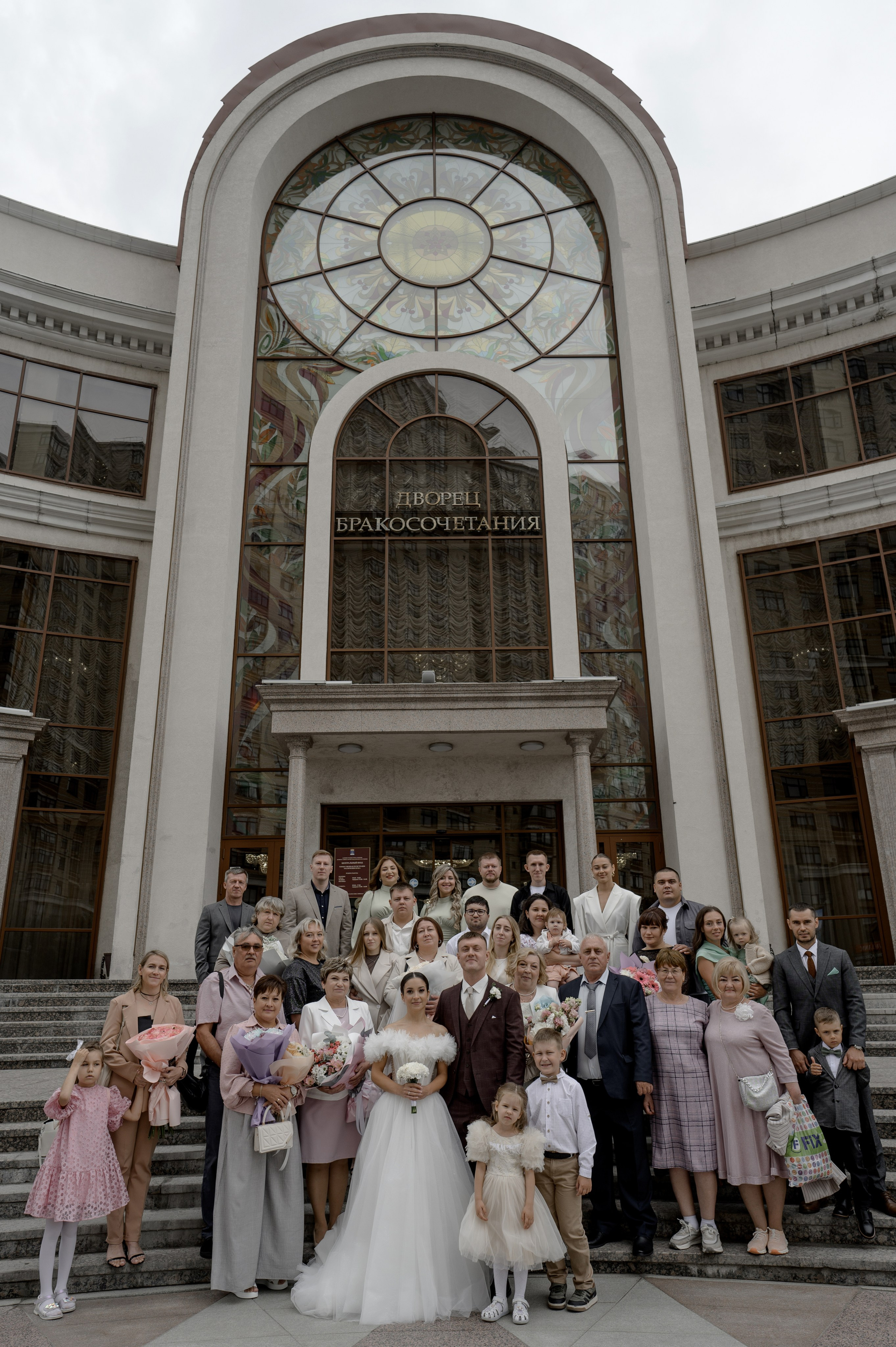 Янис и Гульназ. Свадебный фотограф в Тюмени Анастасия Конева