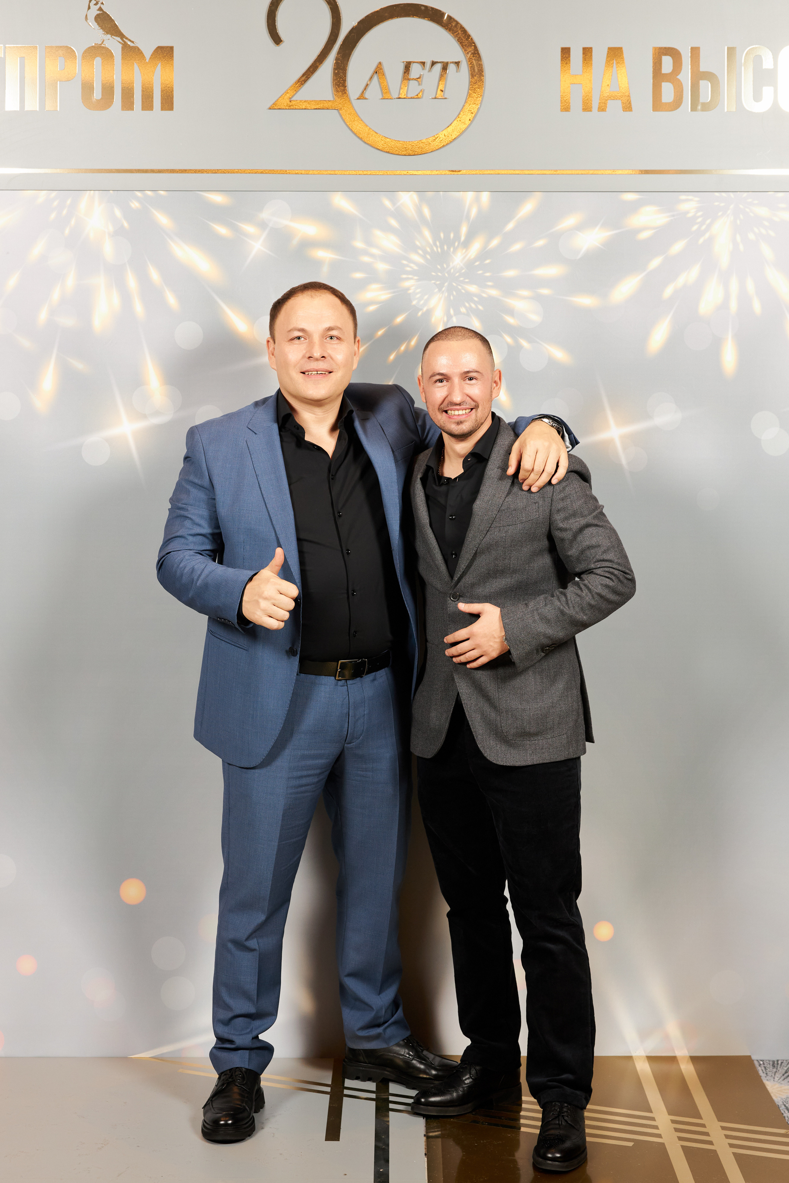 ВЕТПРОМ 20 лет