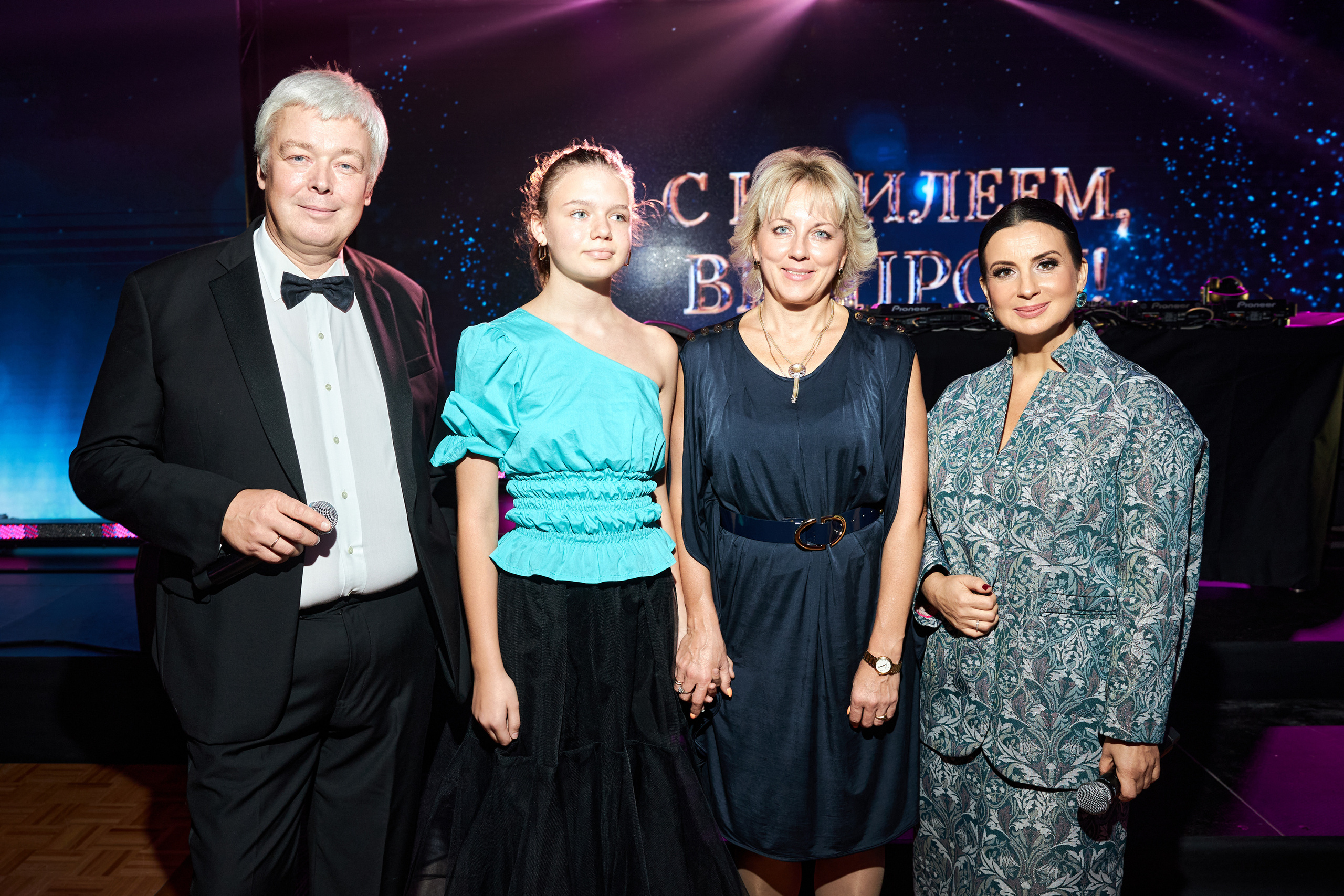 ВЕТПРОМ 20 лет