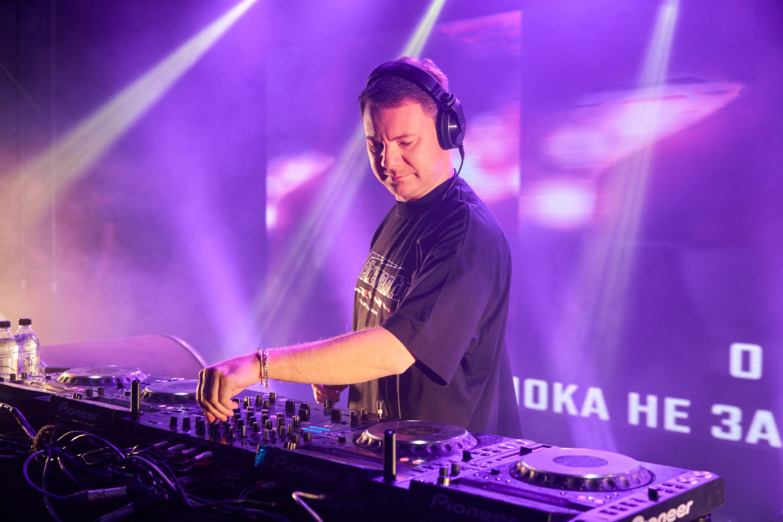 ВЕТПРОМ 20 лет