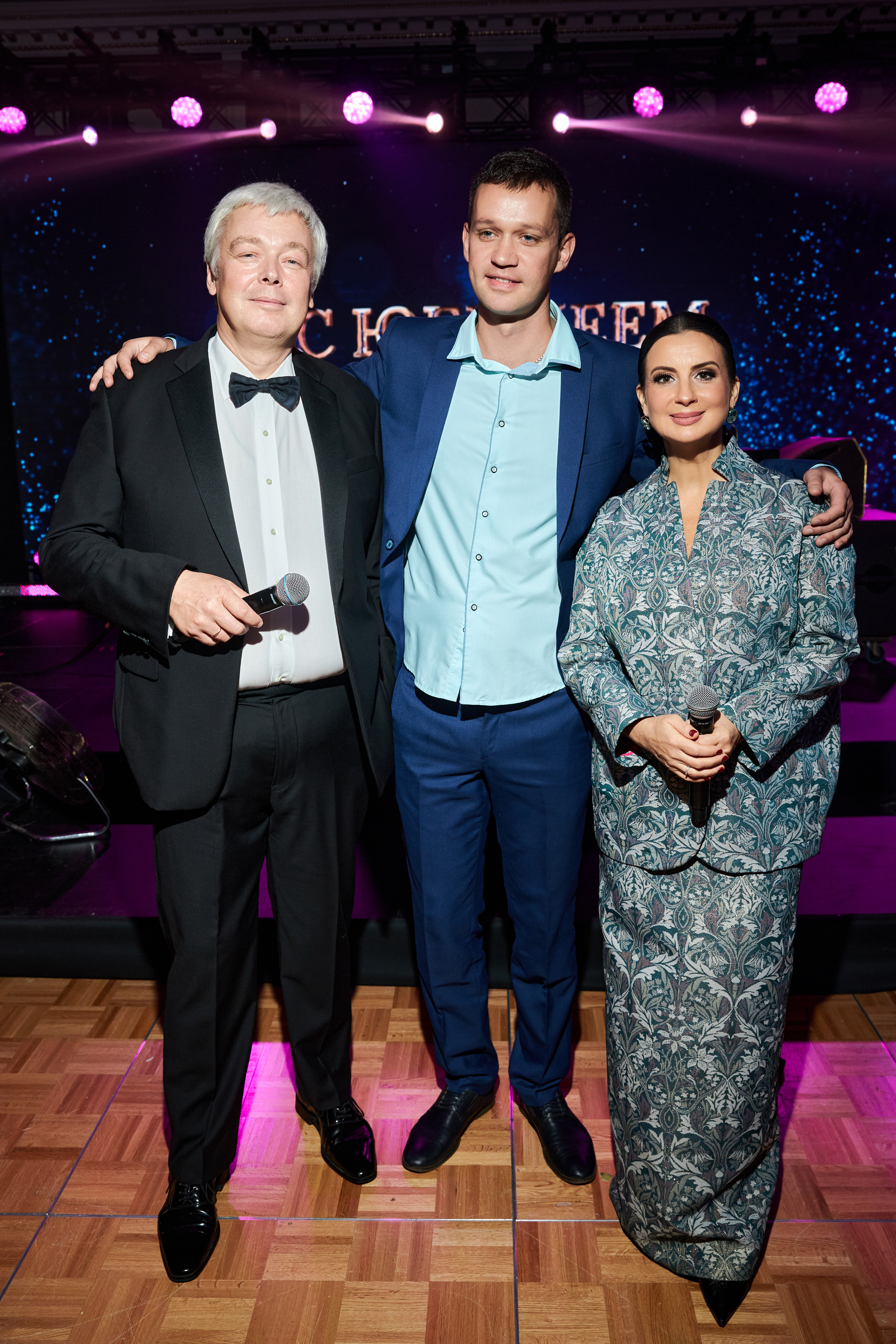 ВЕТПРОМ 20 лет