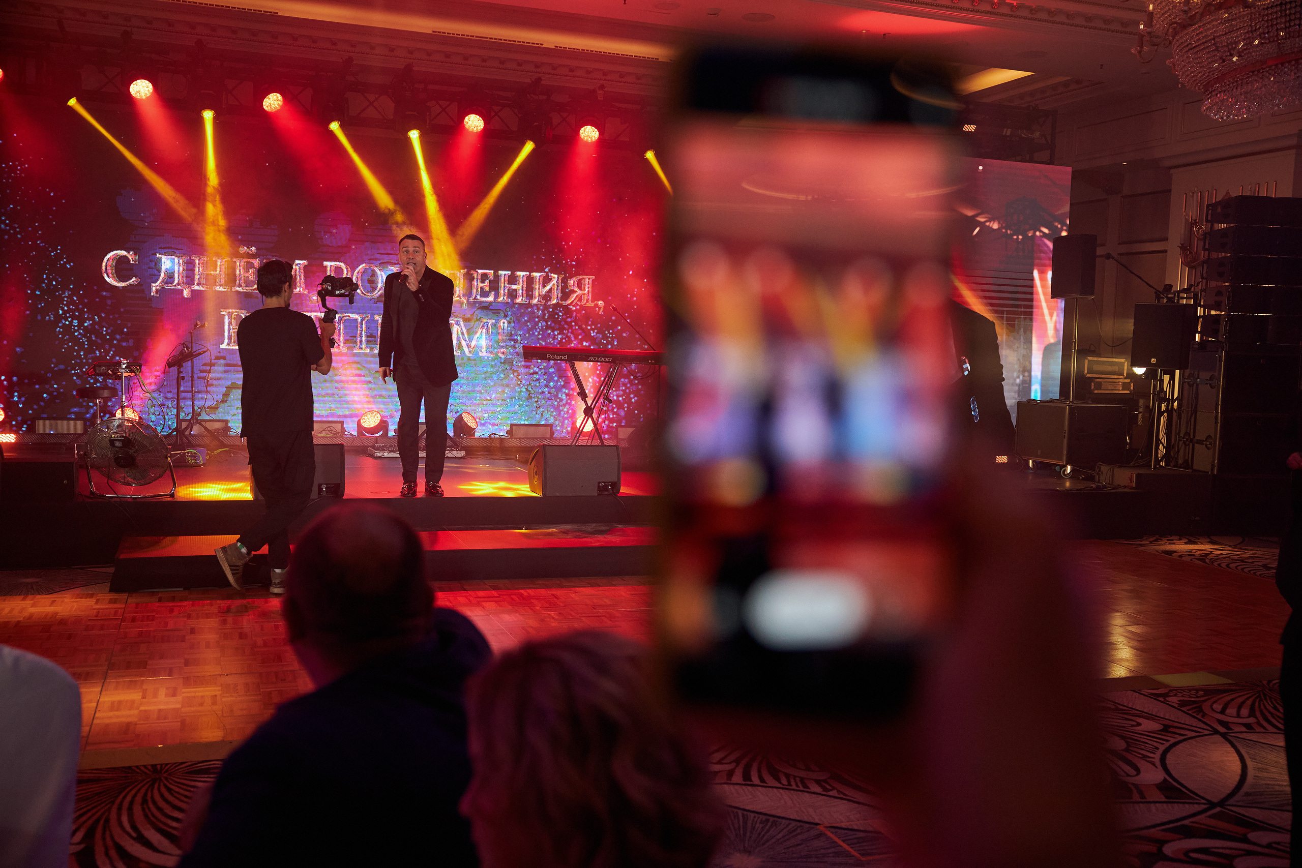 ВЕТПРОМ 20 лет