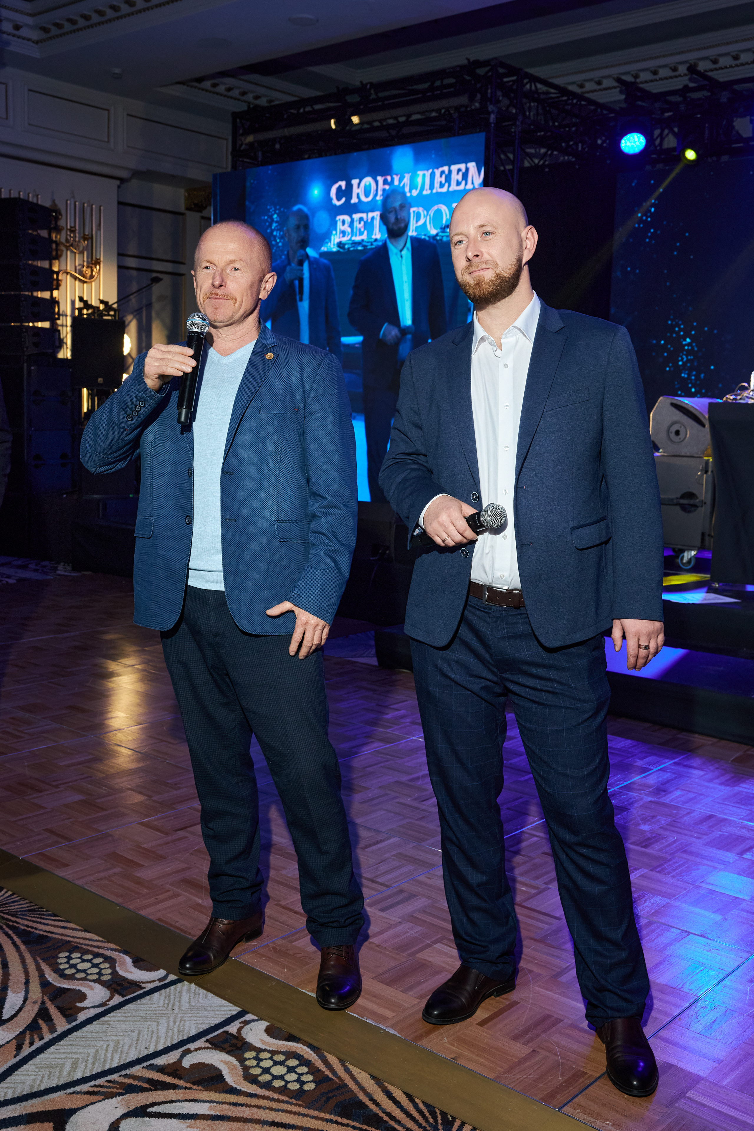 ВЕТПРОМ 20 лет