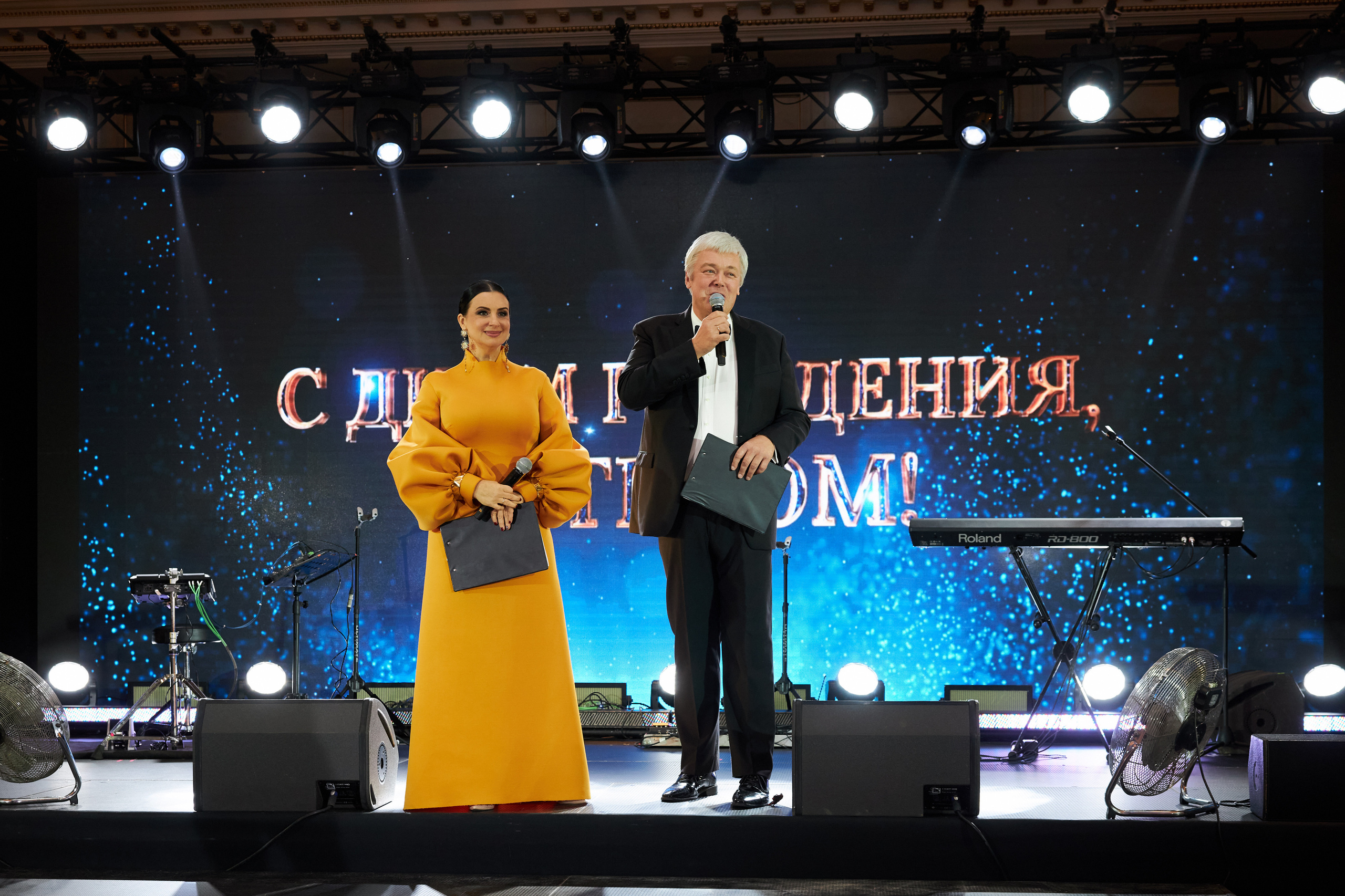 ВЕТПРОМ 20 лет