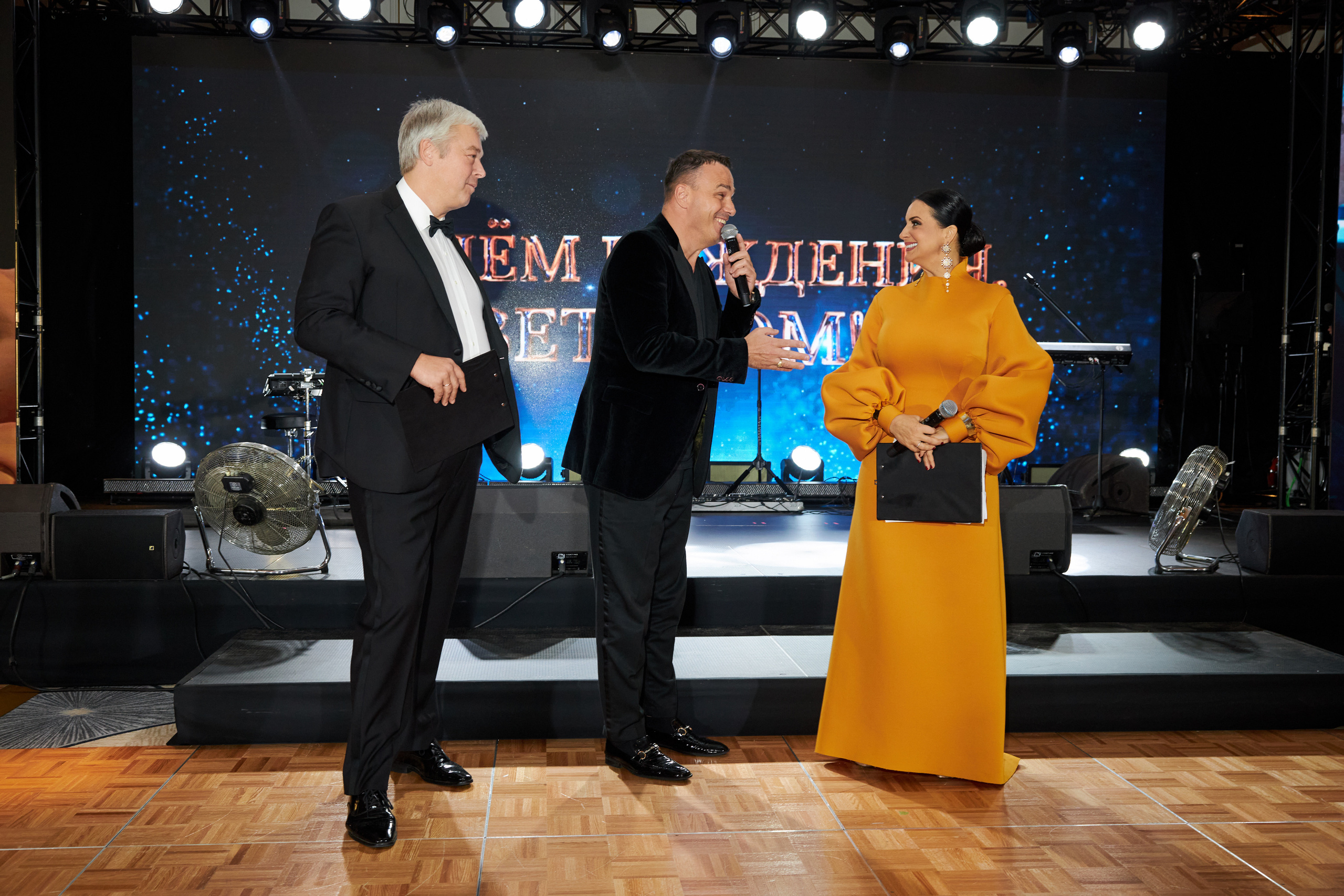 ВЕТПРОМ 20 лет