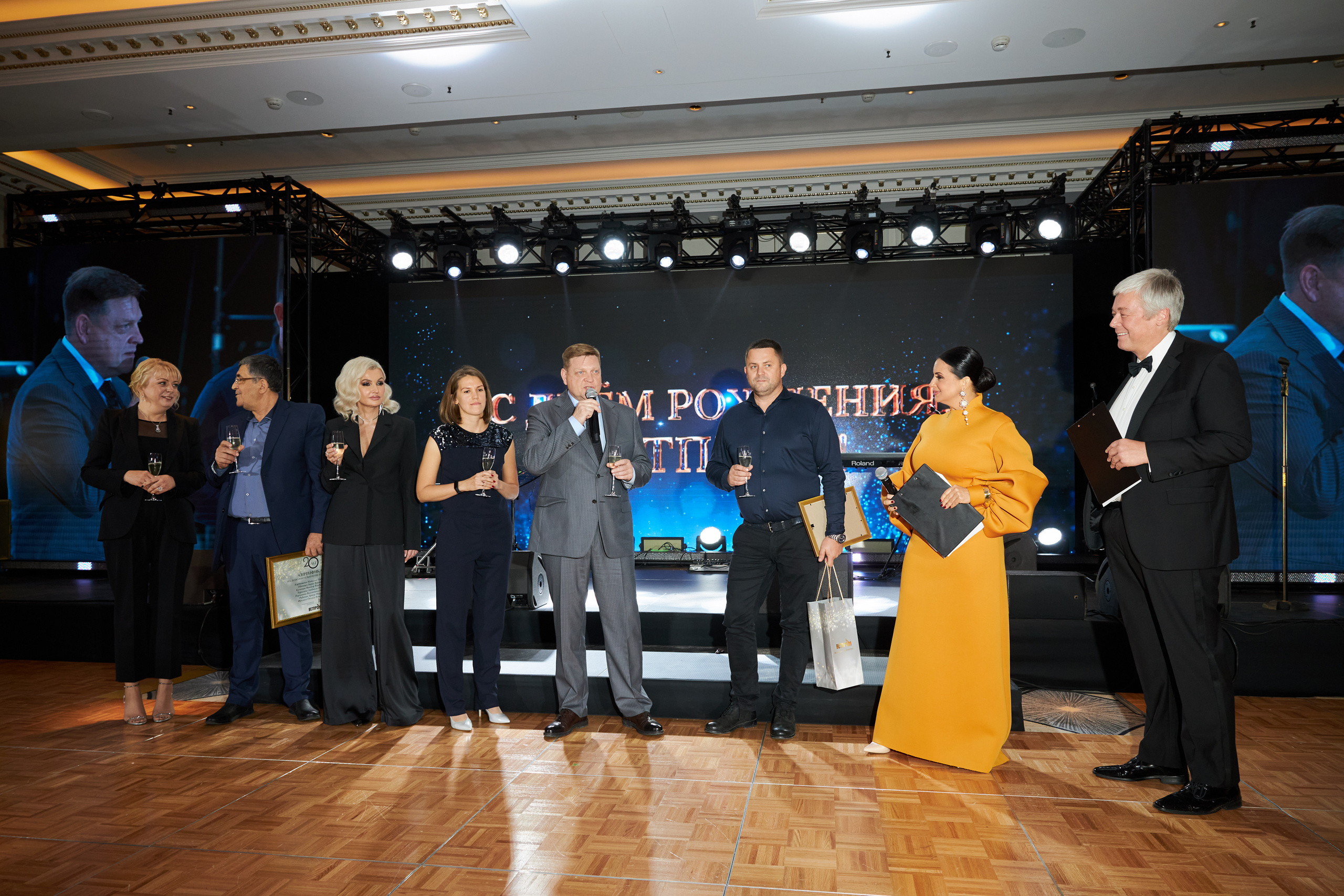 ВЕТПРОМ 20 лет