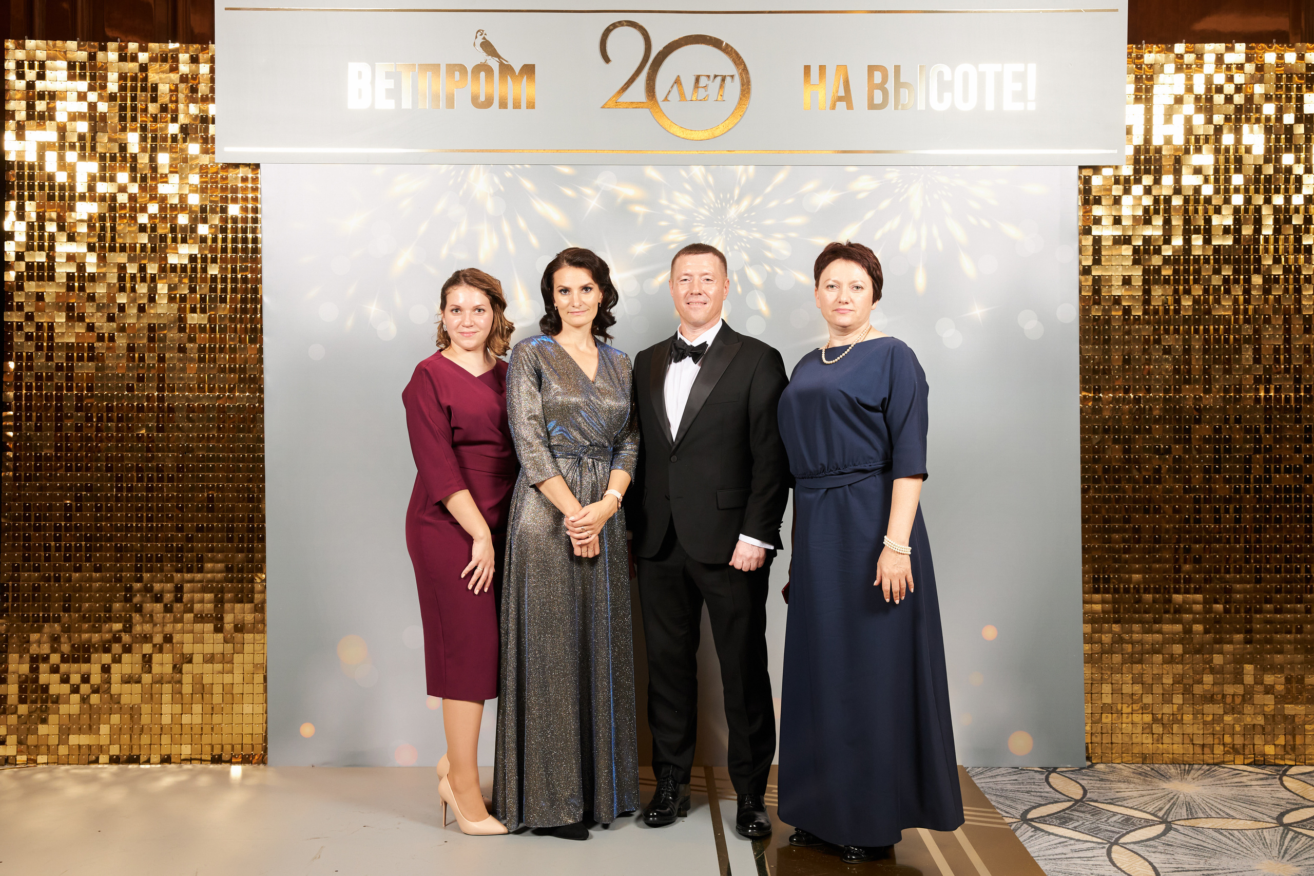 ВЕТПРОМ 20 лет