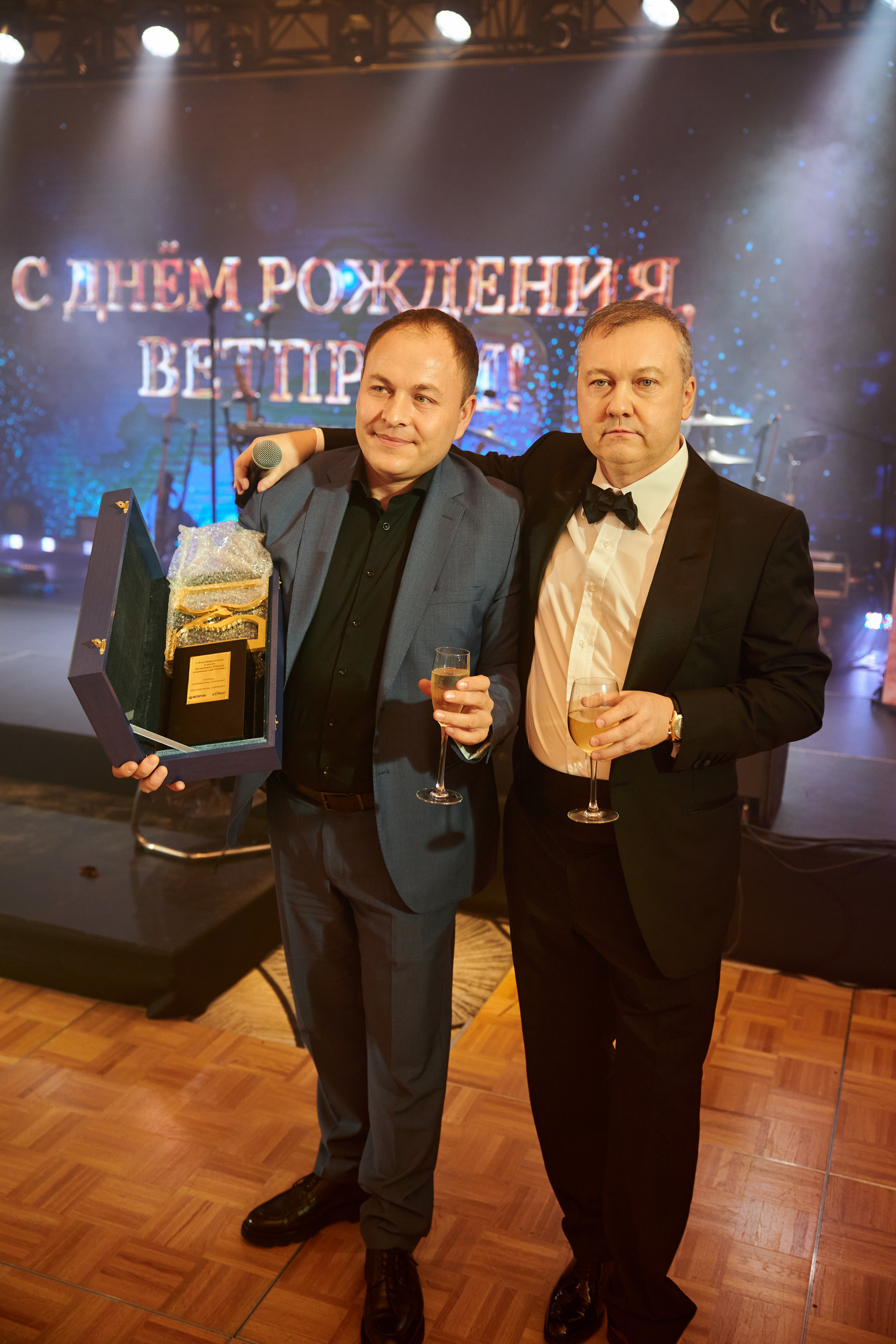 ВЕТПРОМ 20 лет