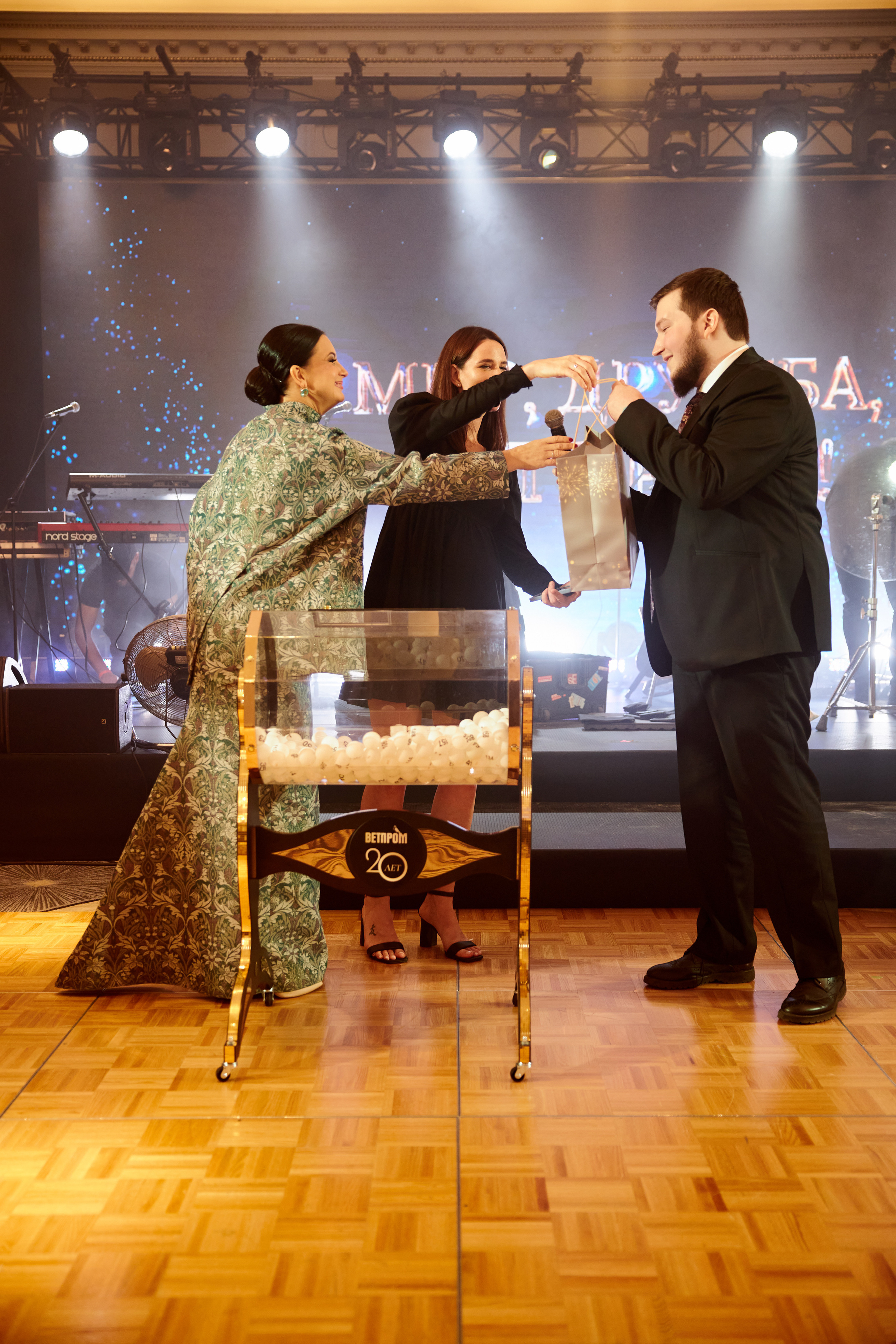 ВЕТПРОМ 20 лет