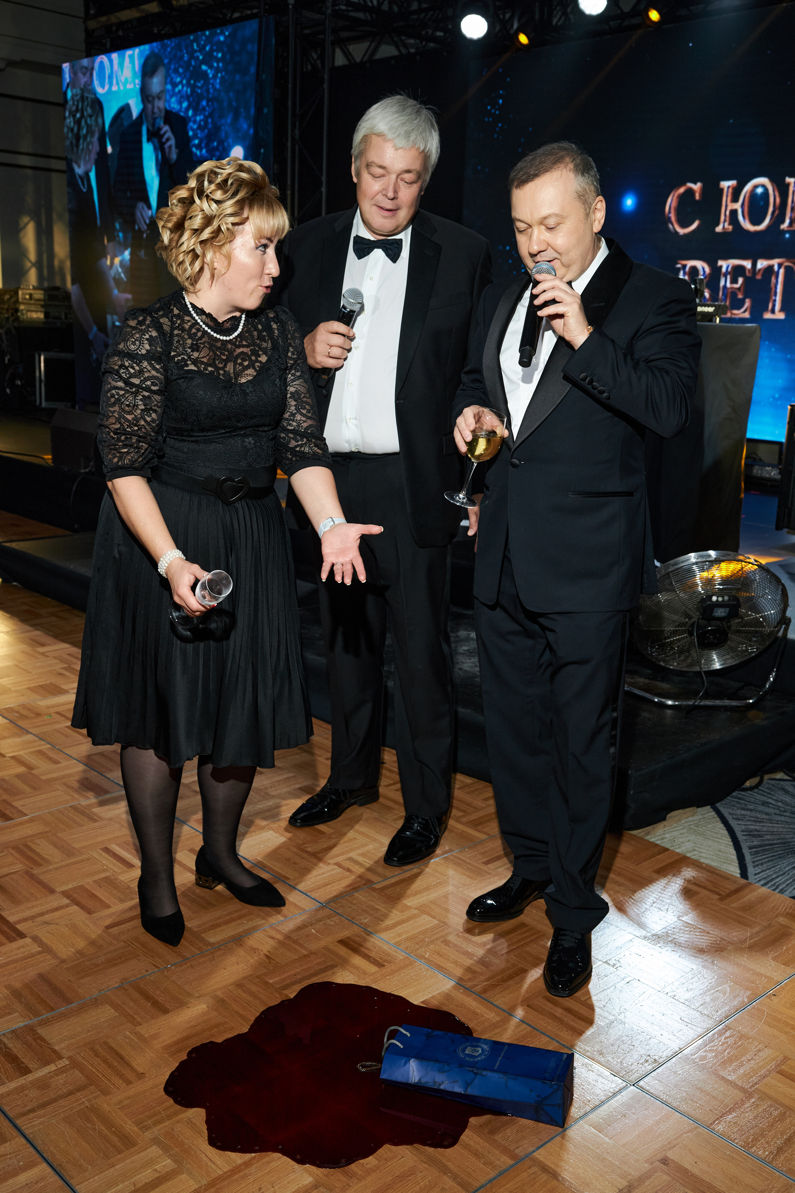 ВЕТПРОМ 20 лет