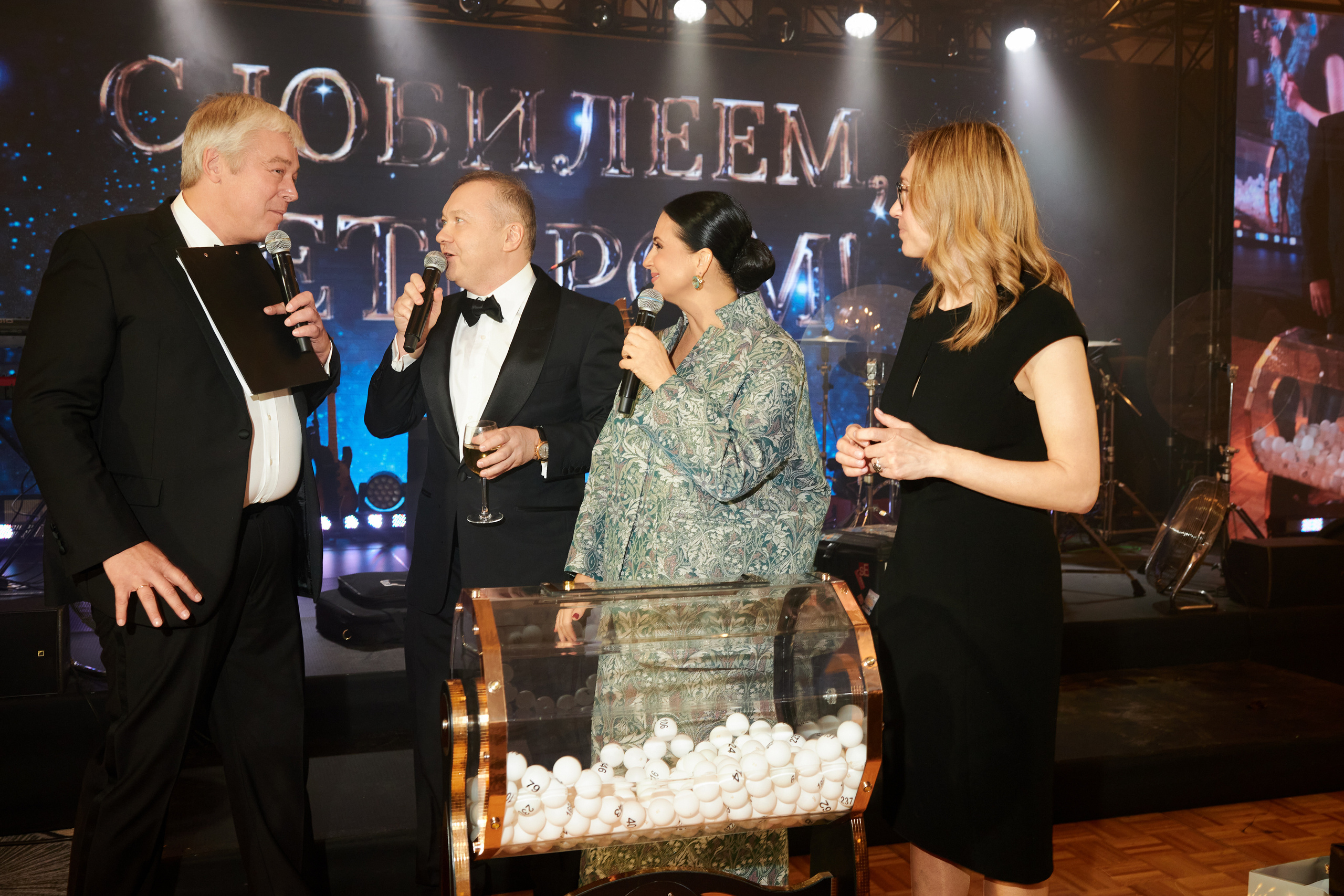 ВЕТПРОМ 20 лет