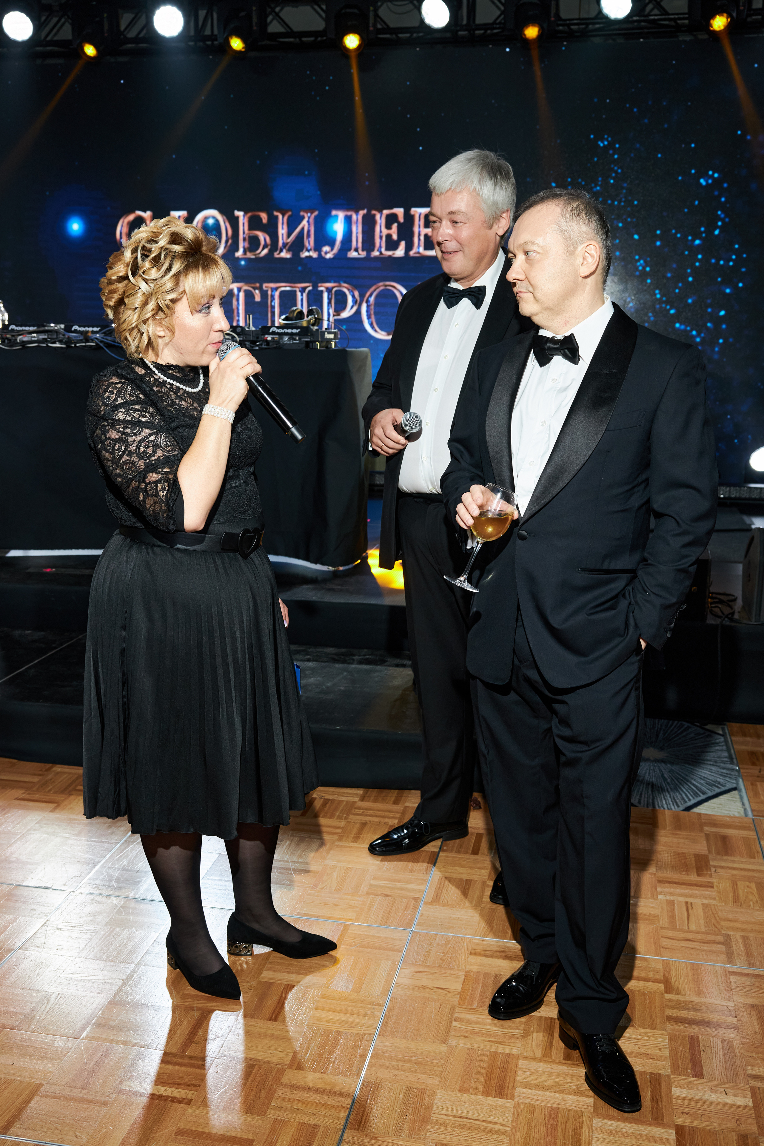 ВЕТПРОМ 20 лет