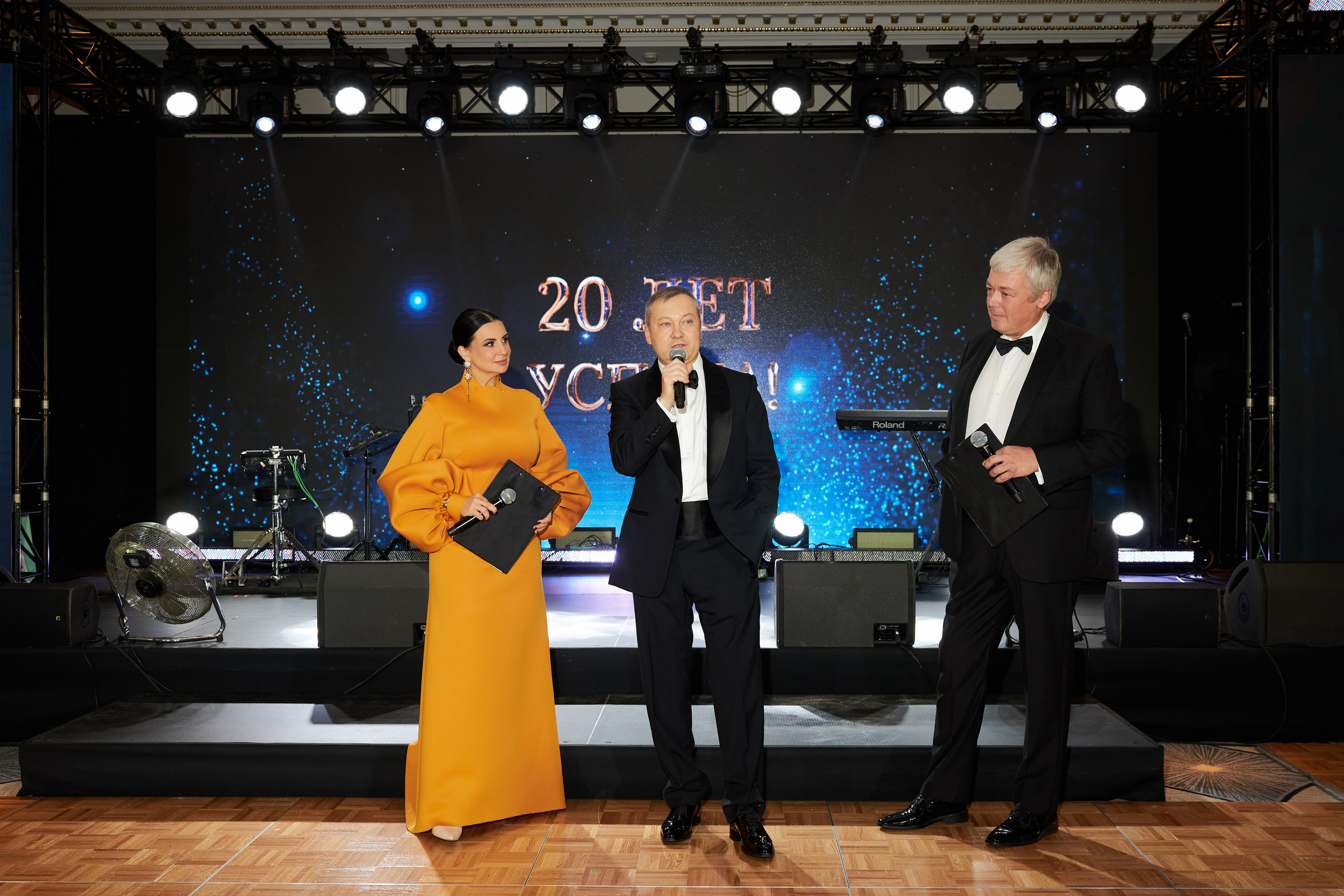 ВЕТПРОМ 20 лет