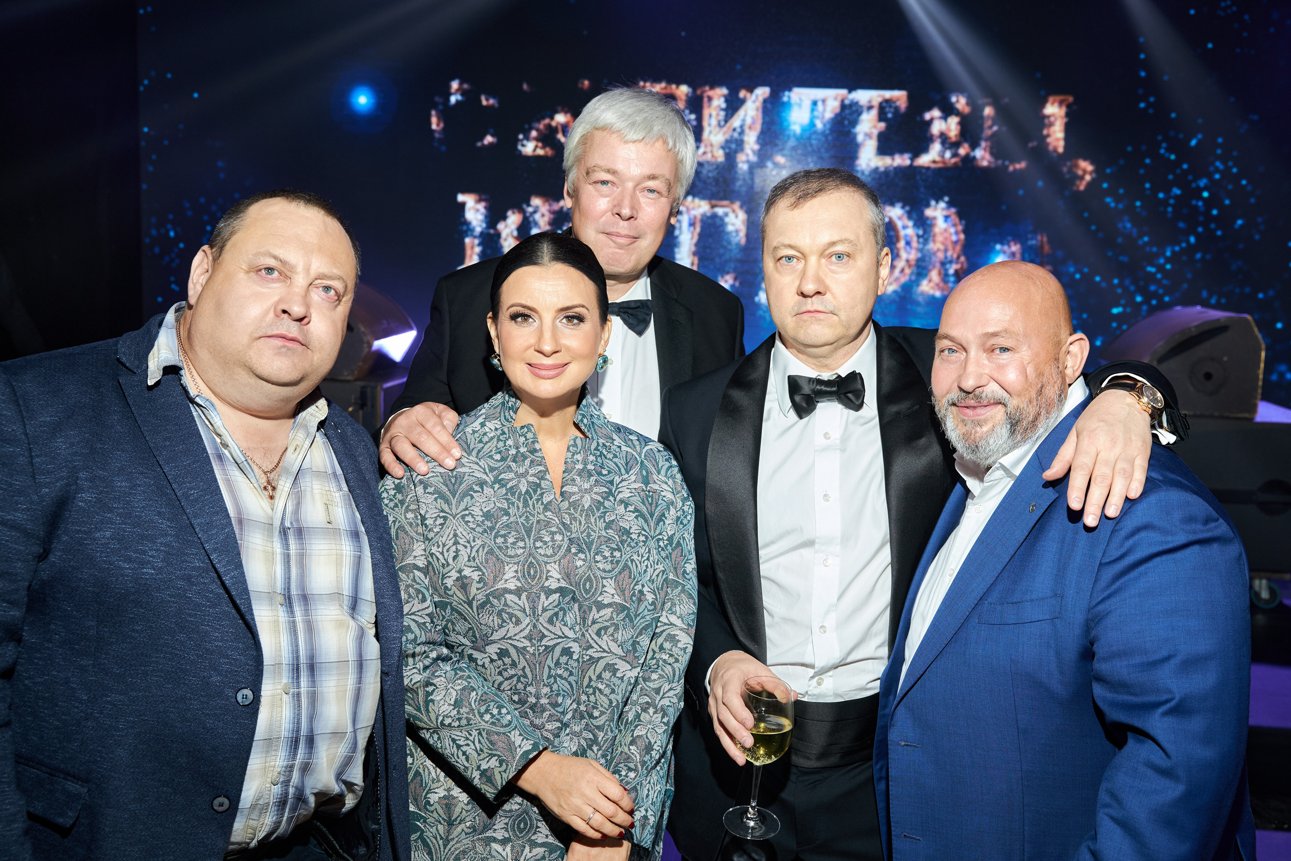 ВЕТПРОМ 20 лет