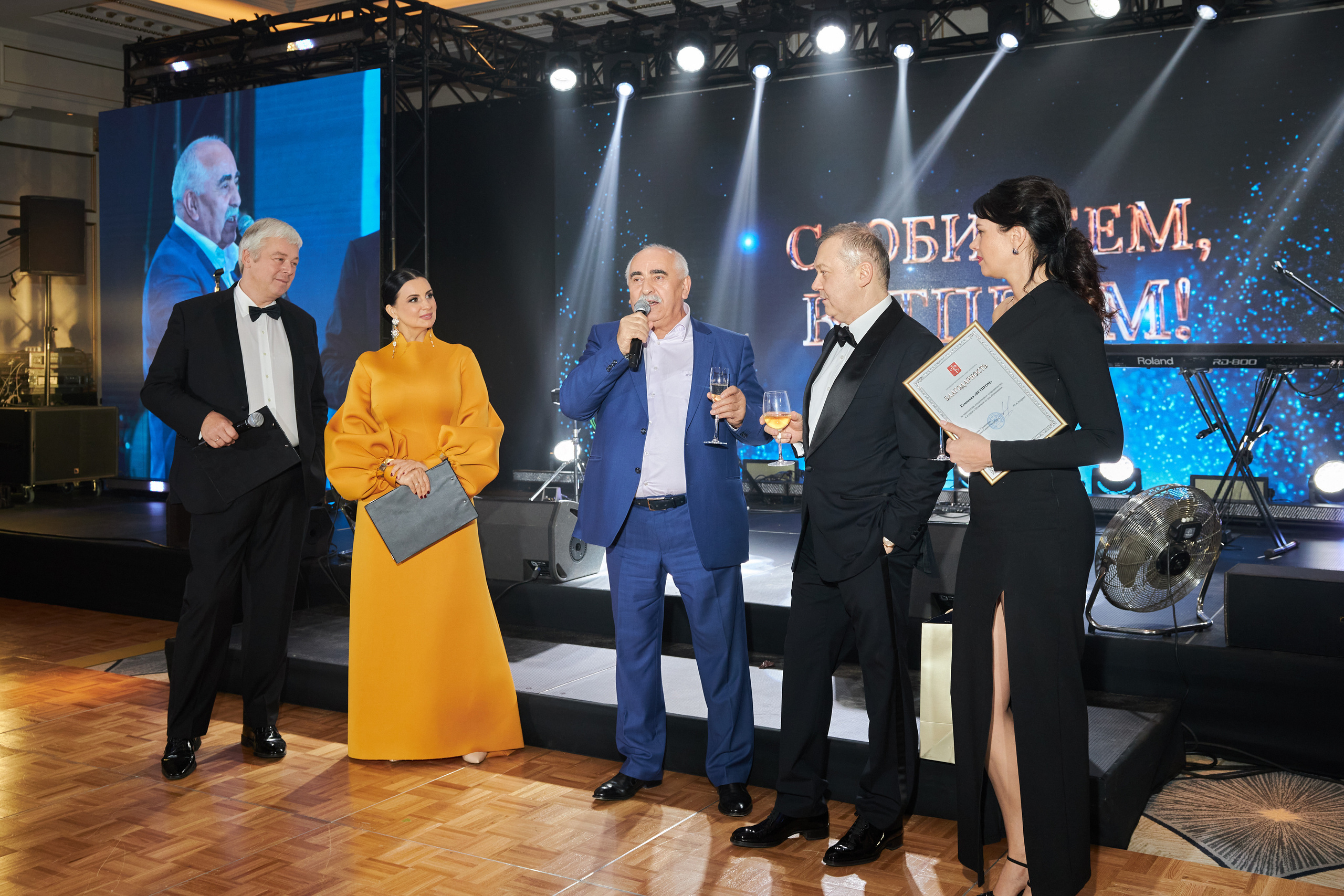 ВЕТПРОМ 20 лет