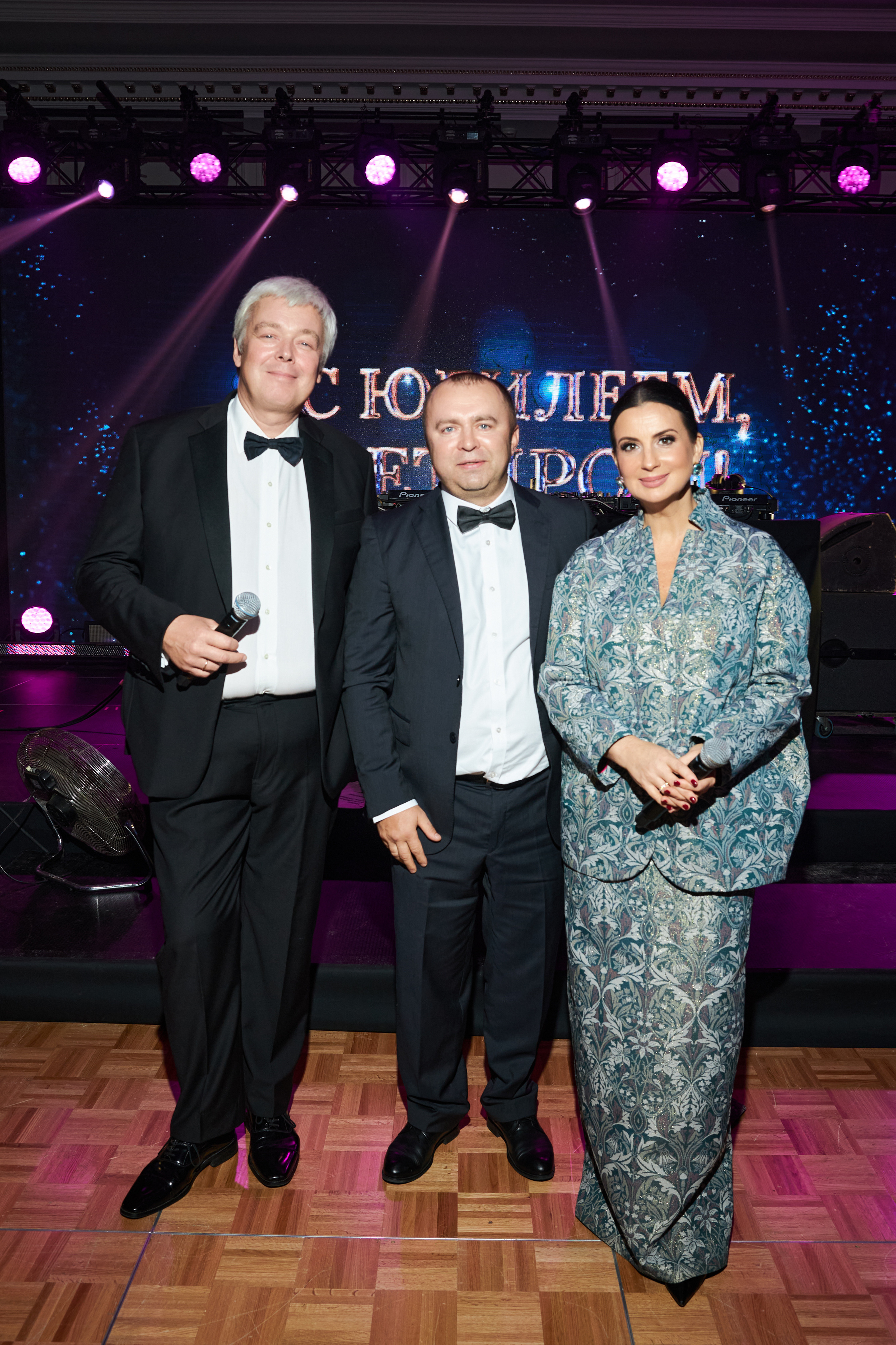 ВЕТПРОМ 20 лет