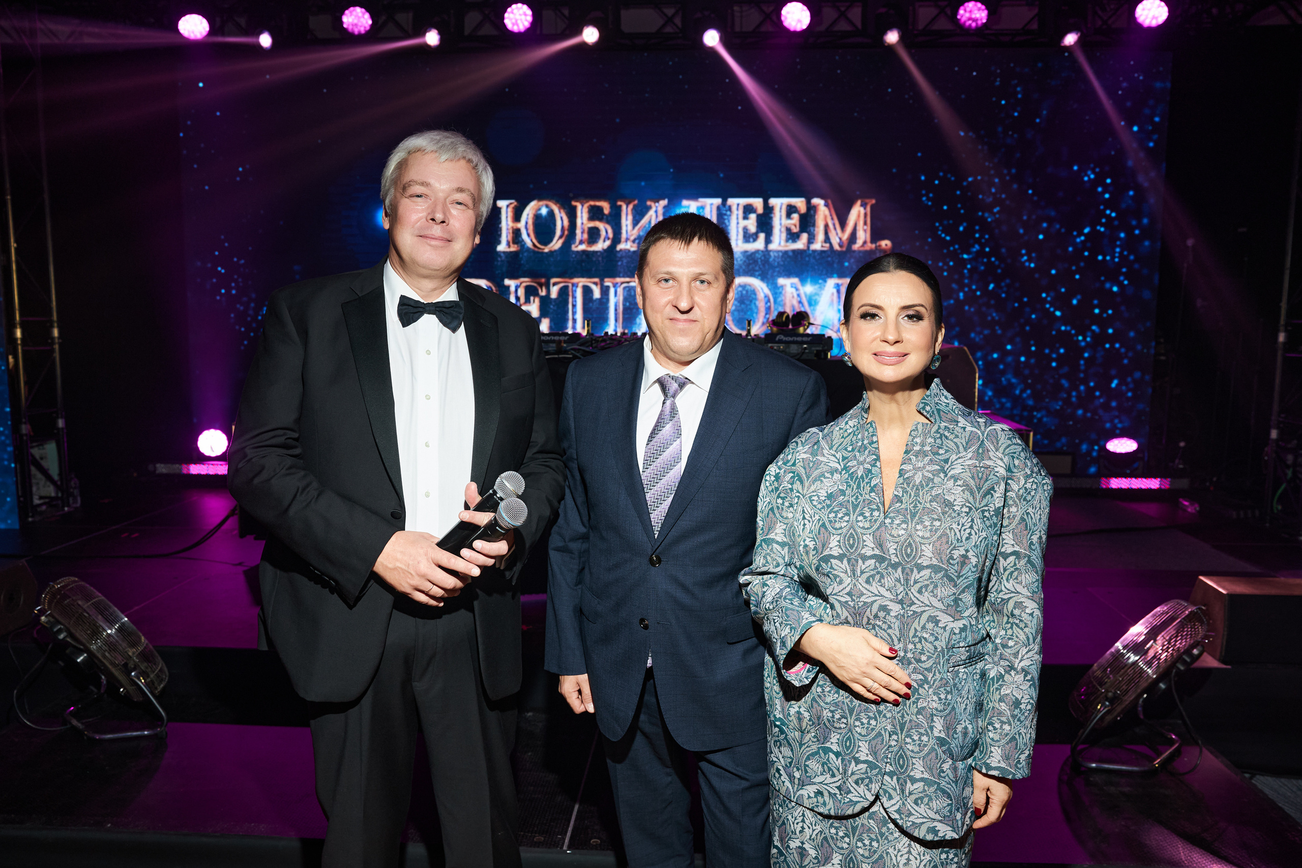 ВЕТПРОМ 20 лет