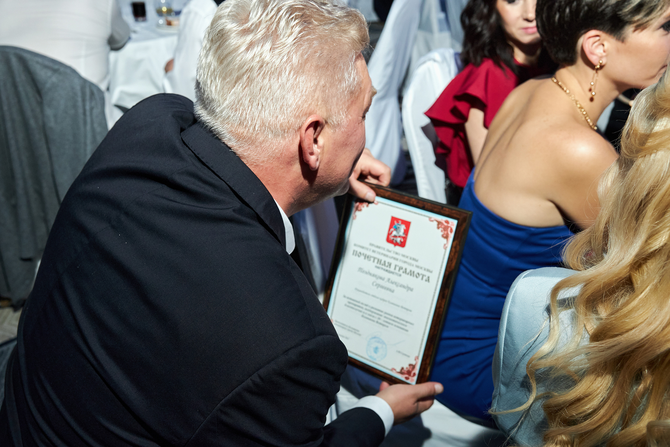 ВЕТПРОМ 20 лет