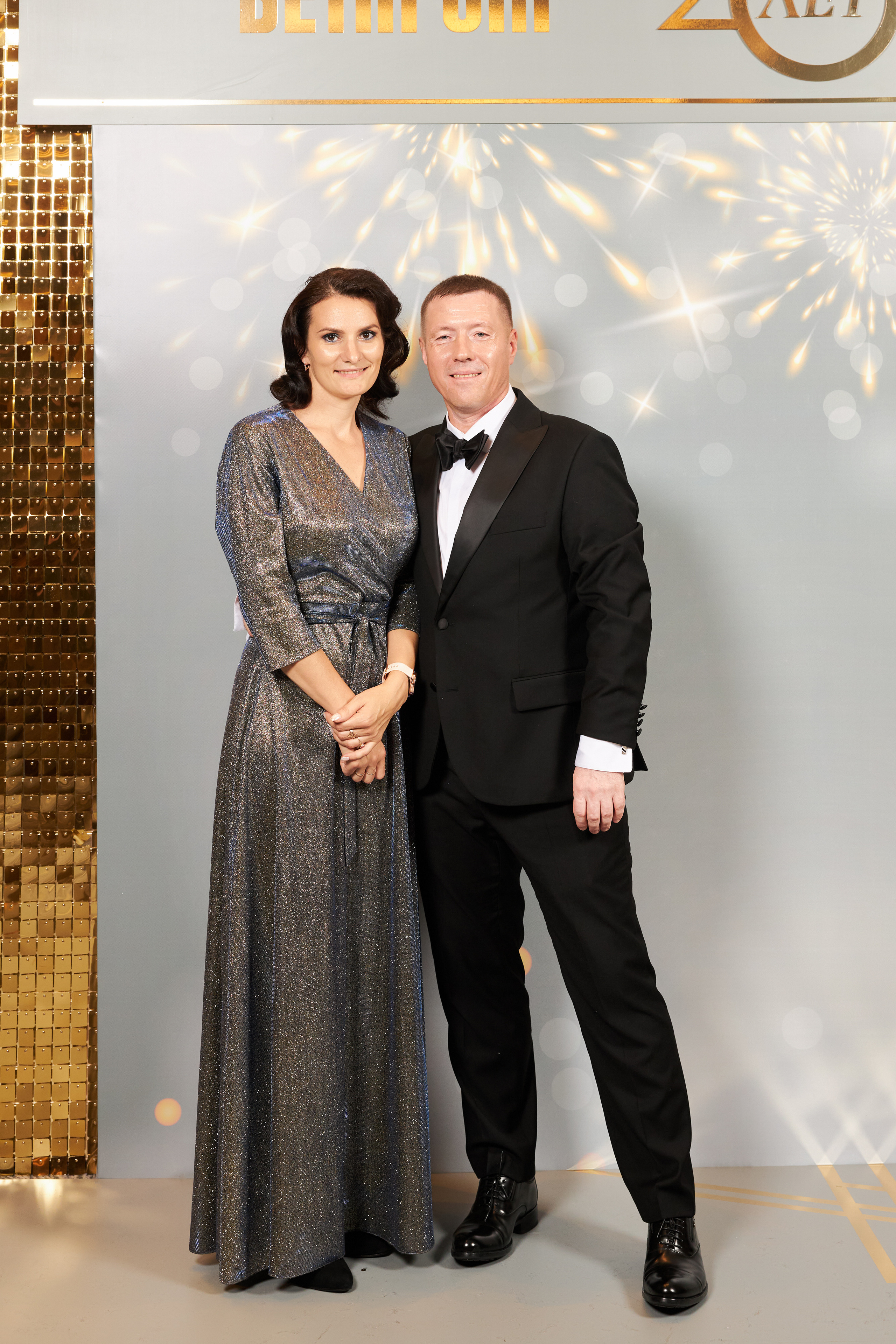 ВЕТПРОМ 20 лет