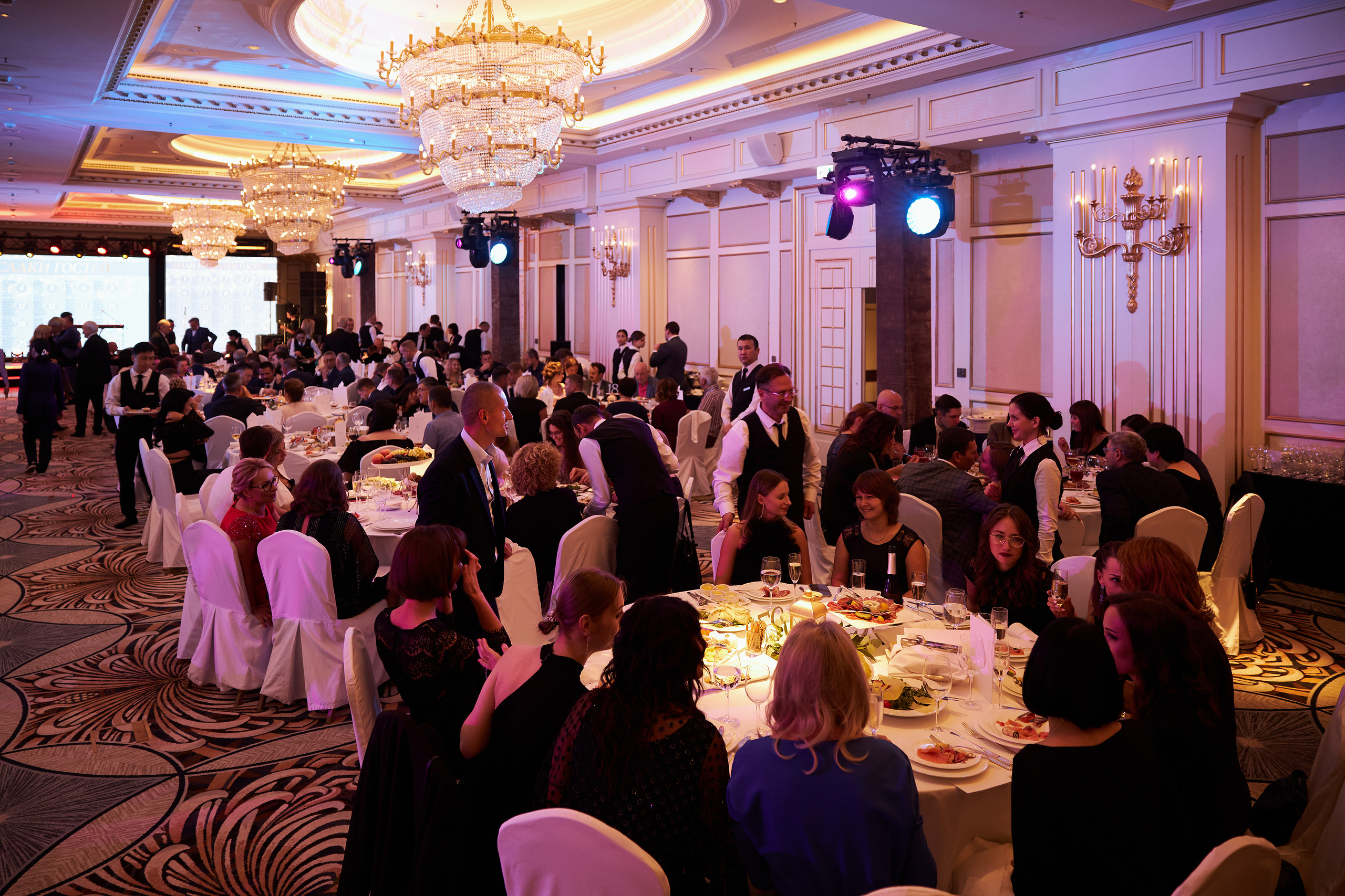 ВЕТПРОМ 20 лет