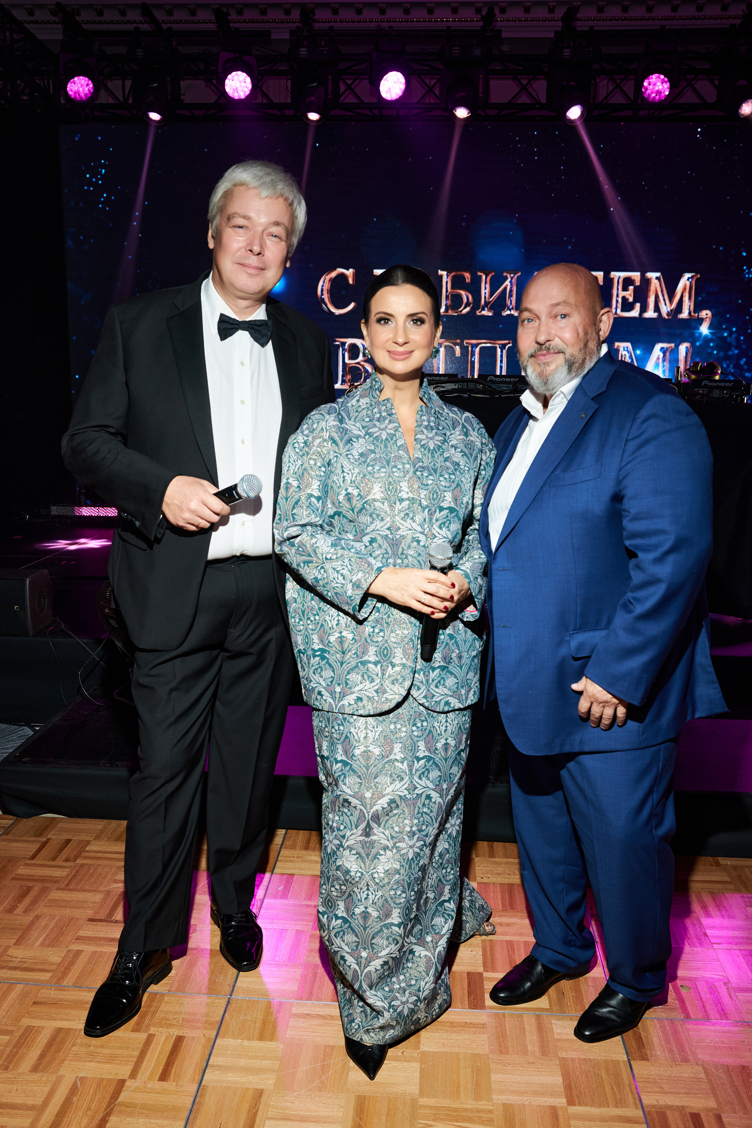 ВЕТПРОМ 20 лет