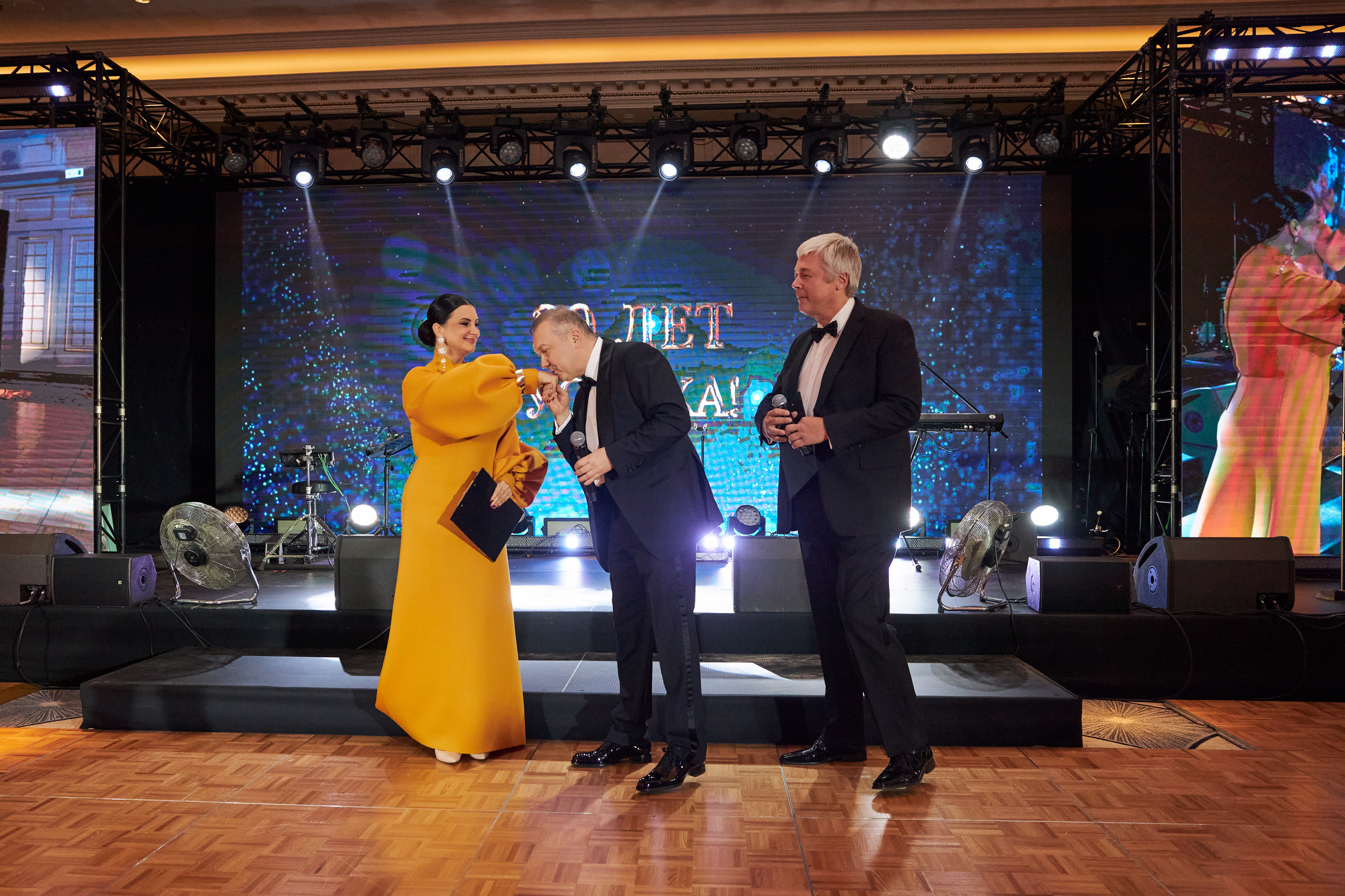 ВЕТПРОМ 20 лет