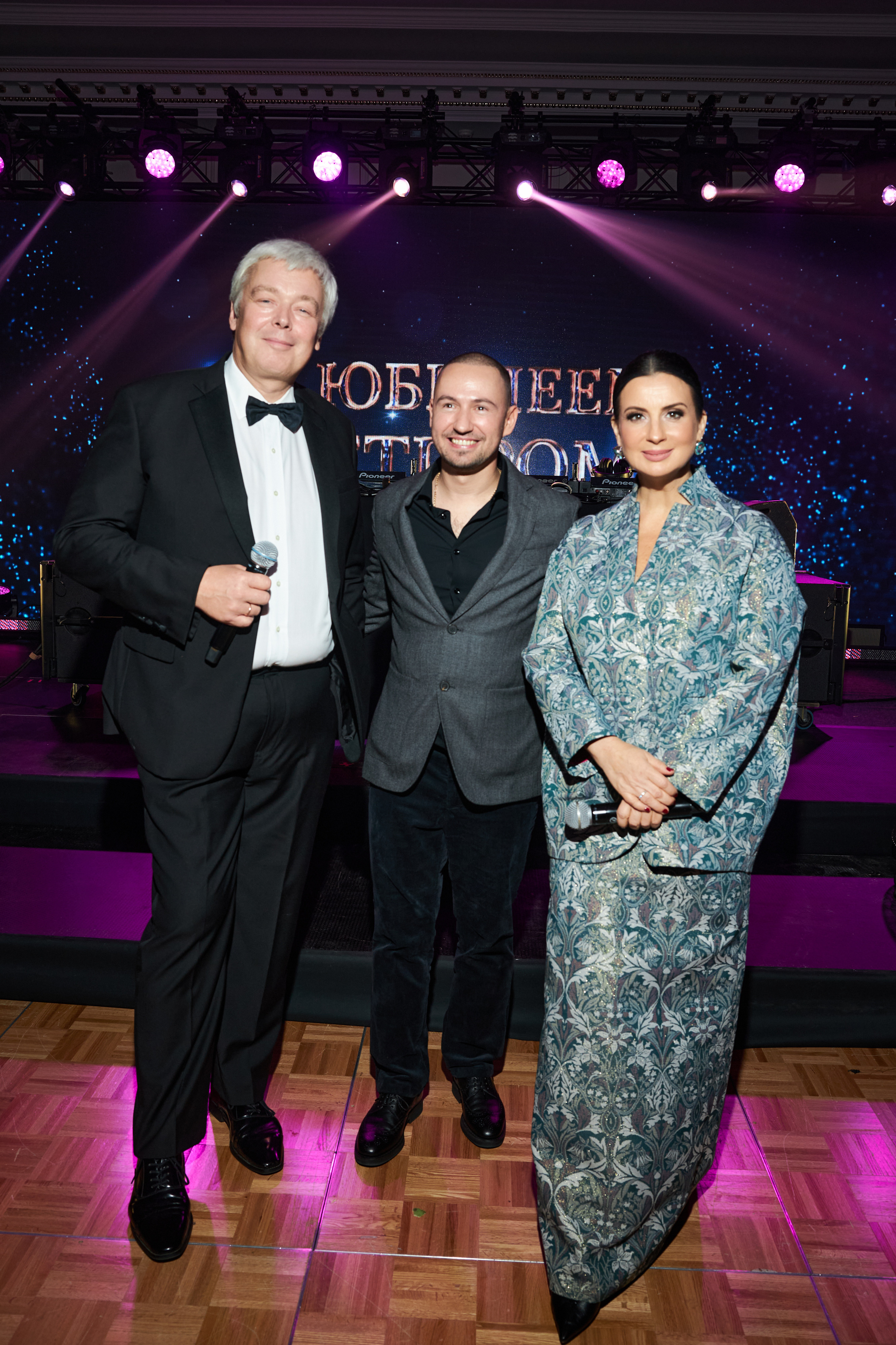 ВЕТПРОМ 20 лет