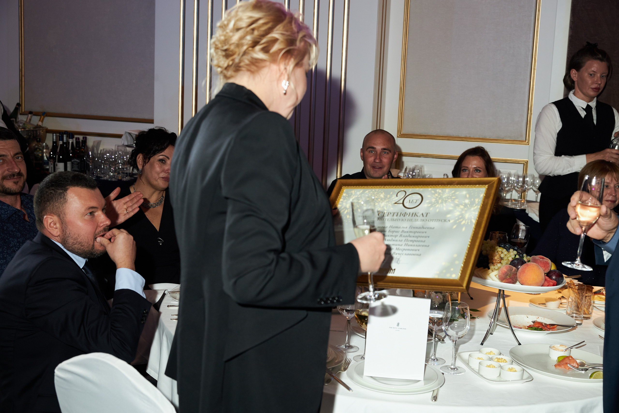 ВЕТПРОМ 20 лет