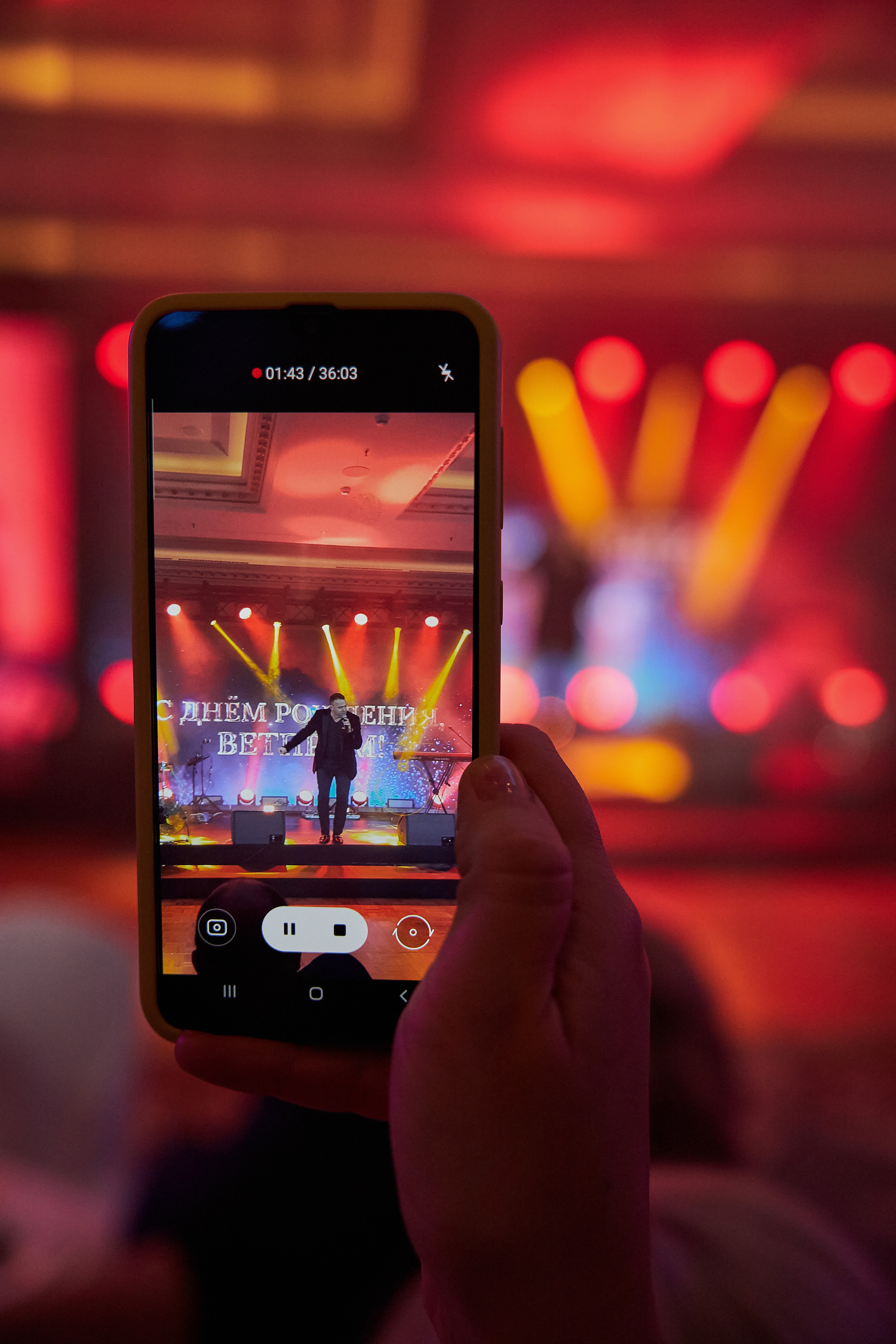 ВЕТПРОМ 20 лет