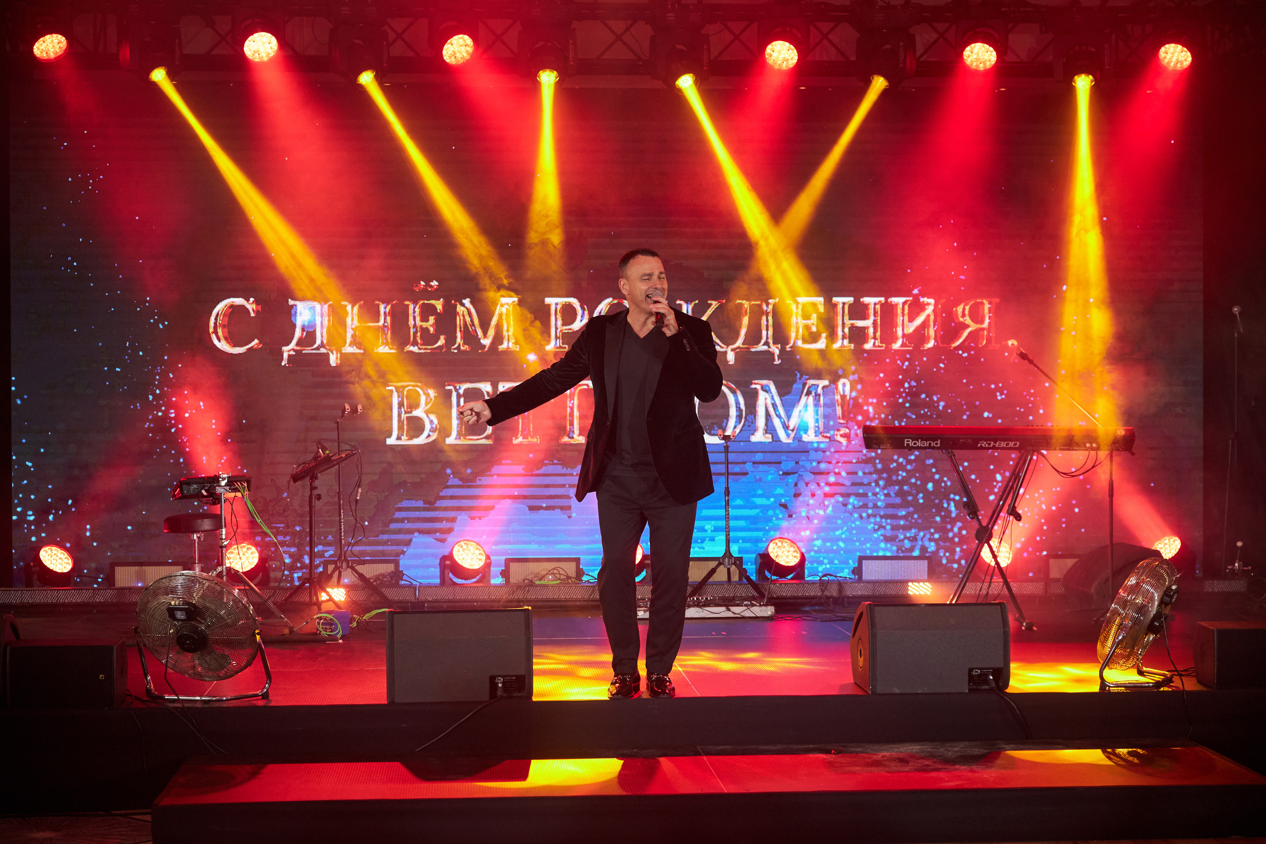 ВЕТПРОМ 20 лет