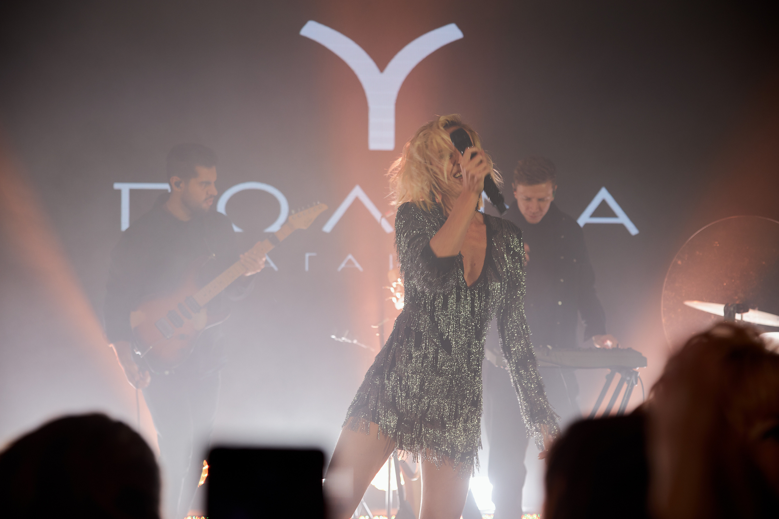 ВЕТПРОМ 20 лет