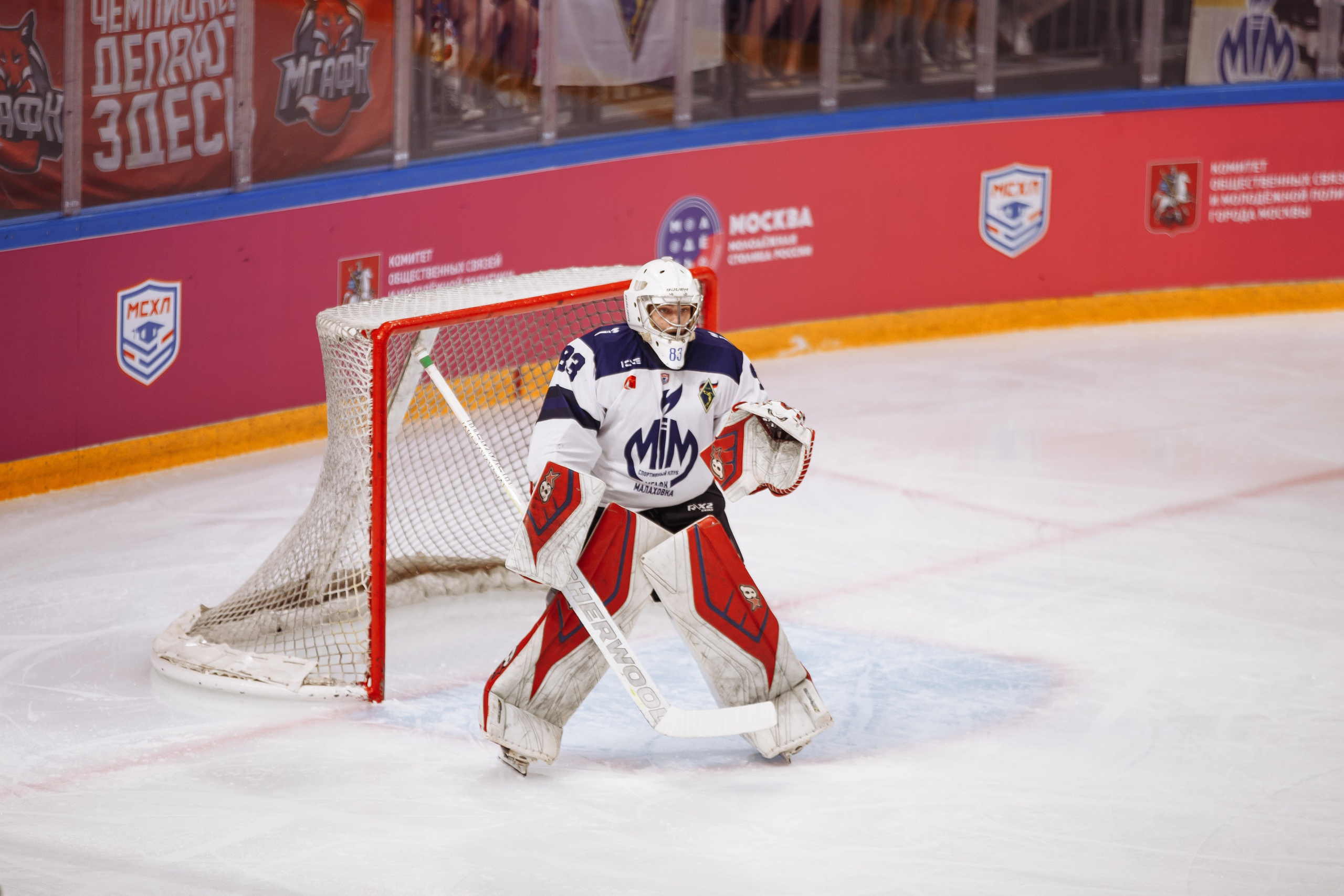 Молодежь. Спорт. Возможности. Свадебный Семейный Репортажный фотограф в Москве