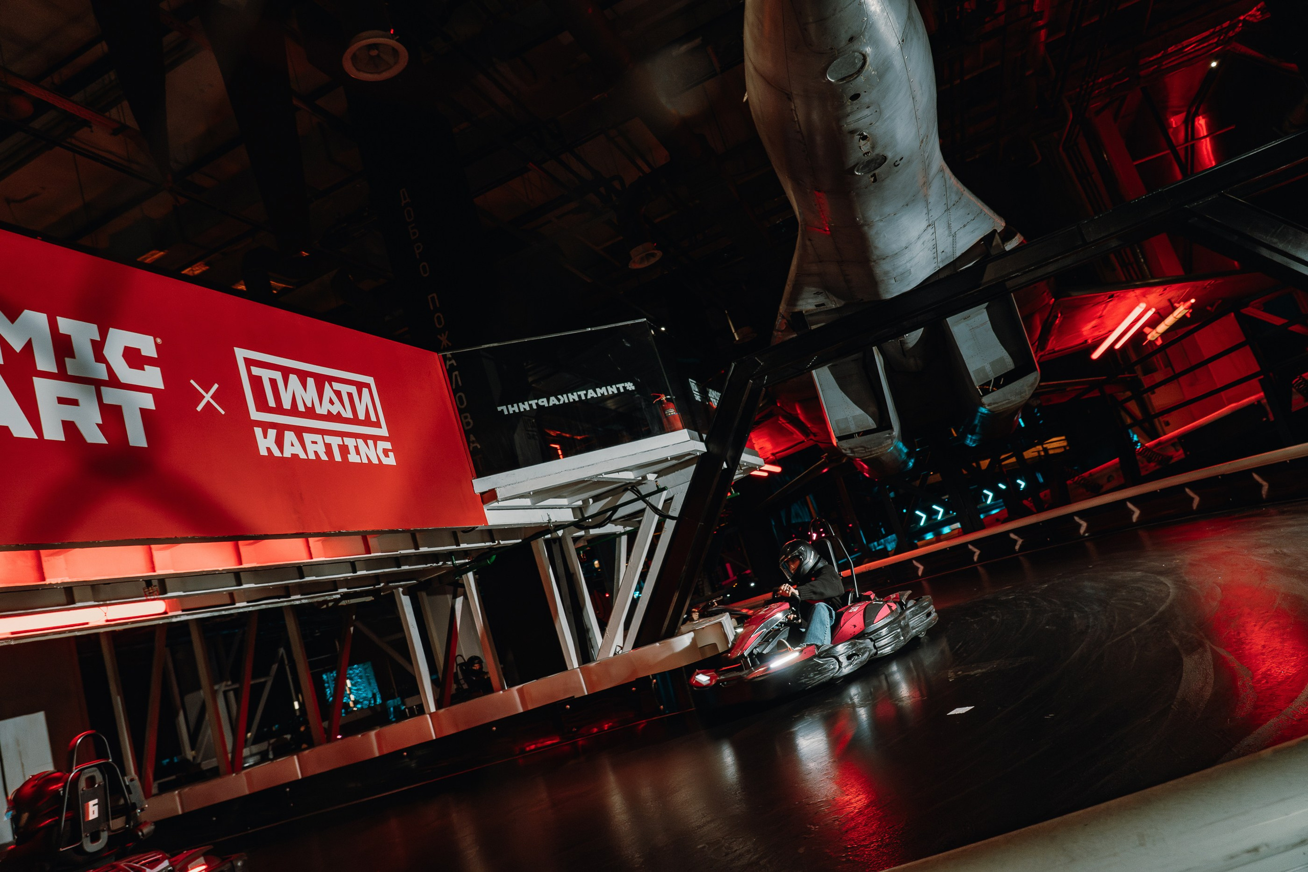 Бюро А4, корпоратив в Тимати Картинг. Фотограф Андрей Михайлов, Москва