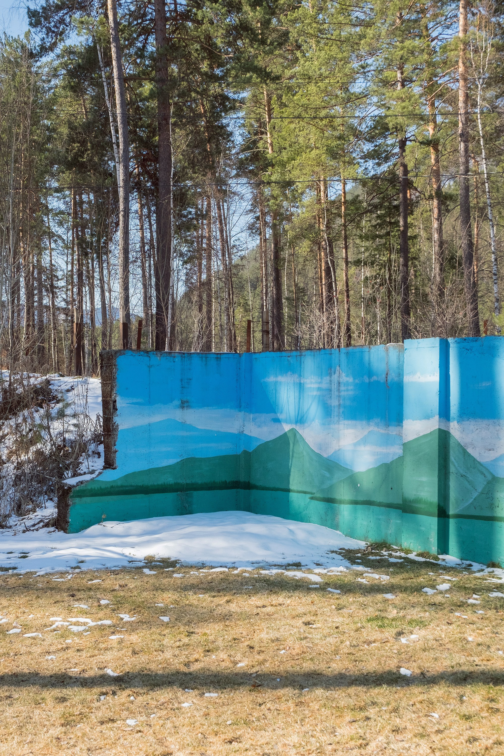 Landscapes. Стас Понятовский