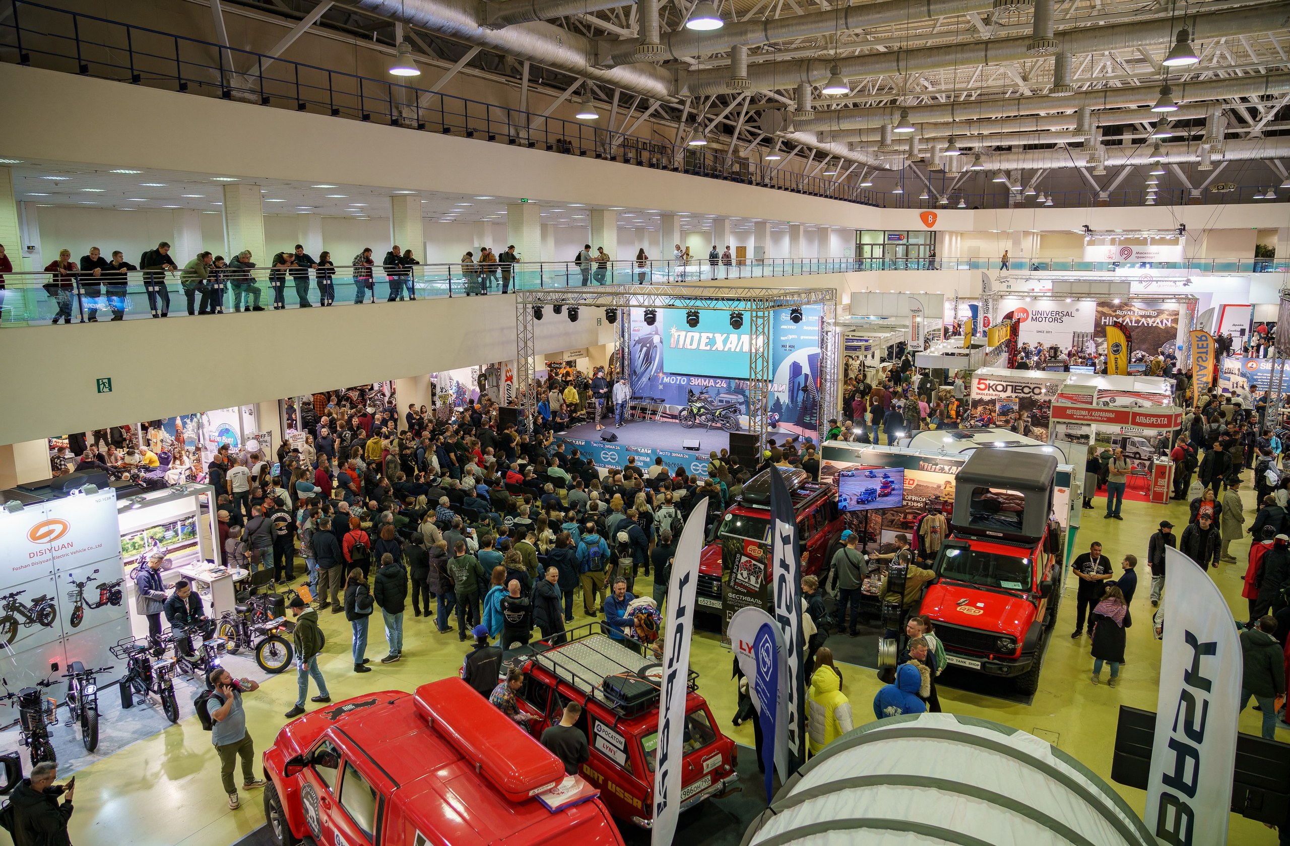 Прогулка по выставке «Поехали 2024 год». «Студия DRONAVT`s» — видеосъёмка и фотография г. Москва