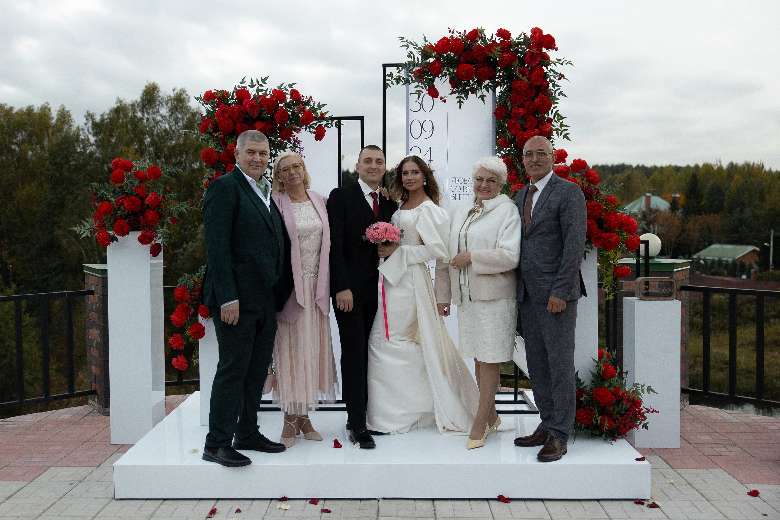 M & Y. Свадебный фотограф Ефимова Ольга