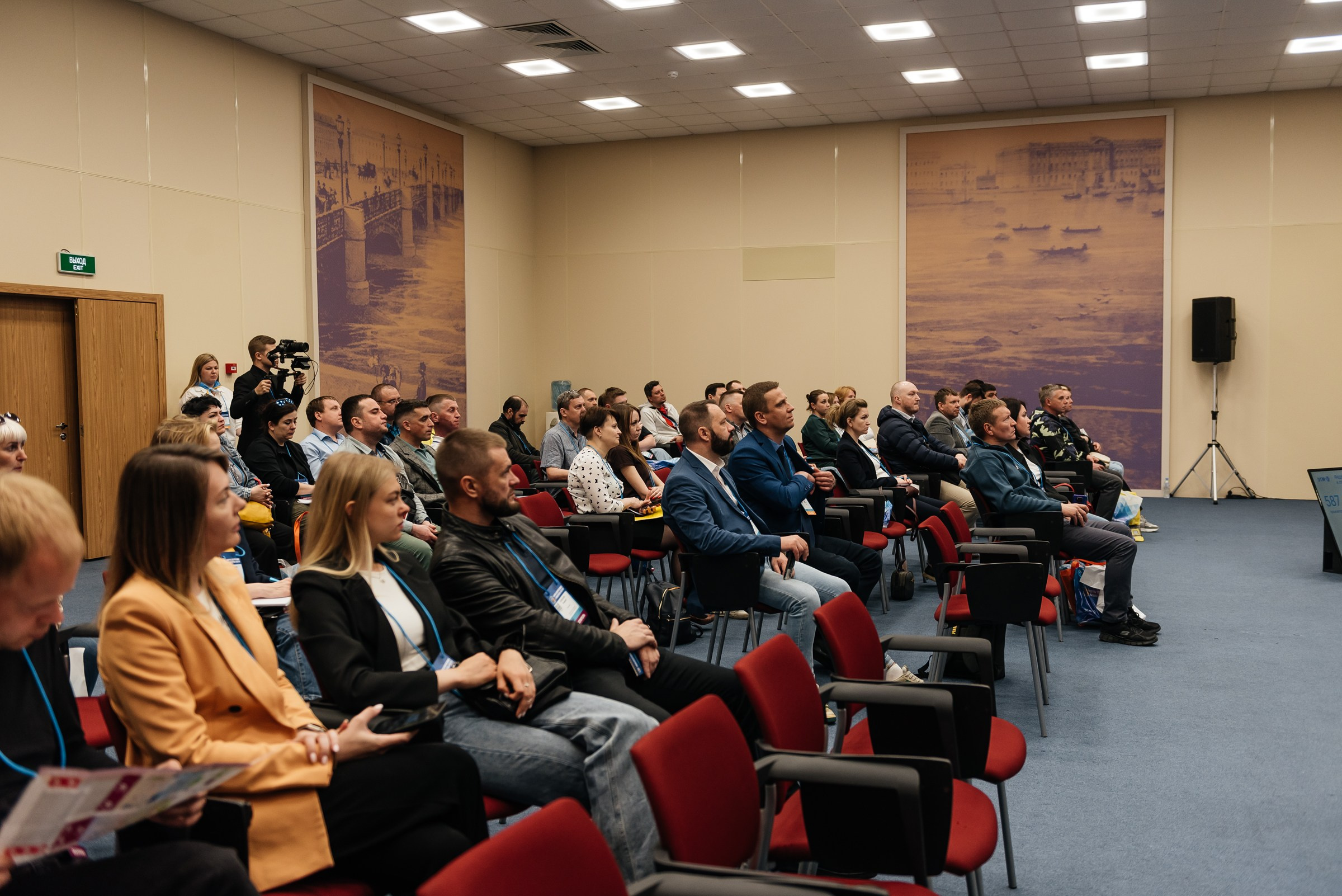 Репортажная съёмка на форуме ЭТМ. Свадебный фотограф в Санкт-Петербурге Венера Ахметова