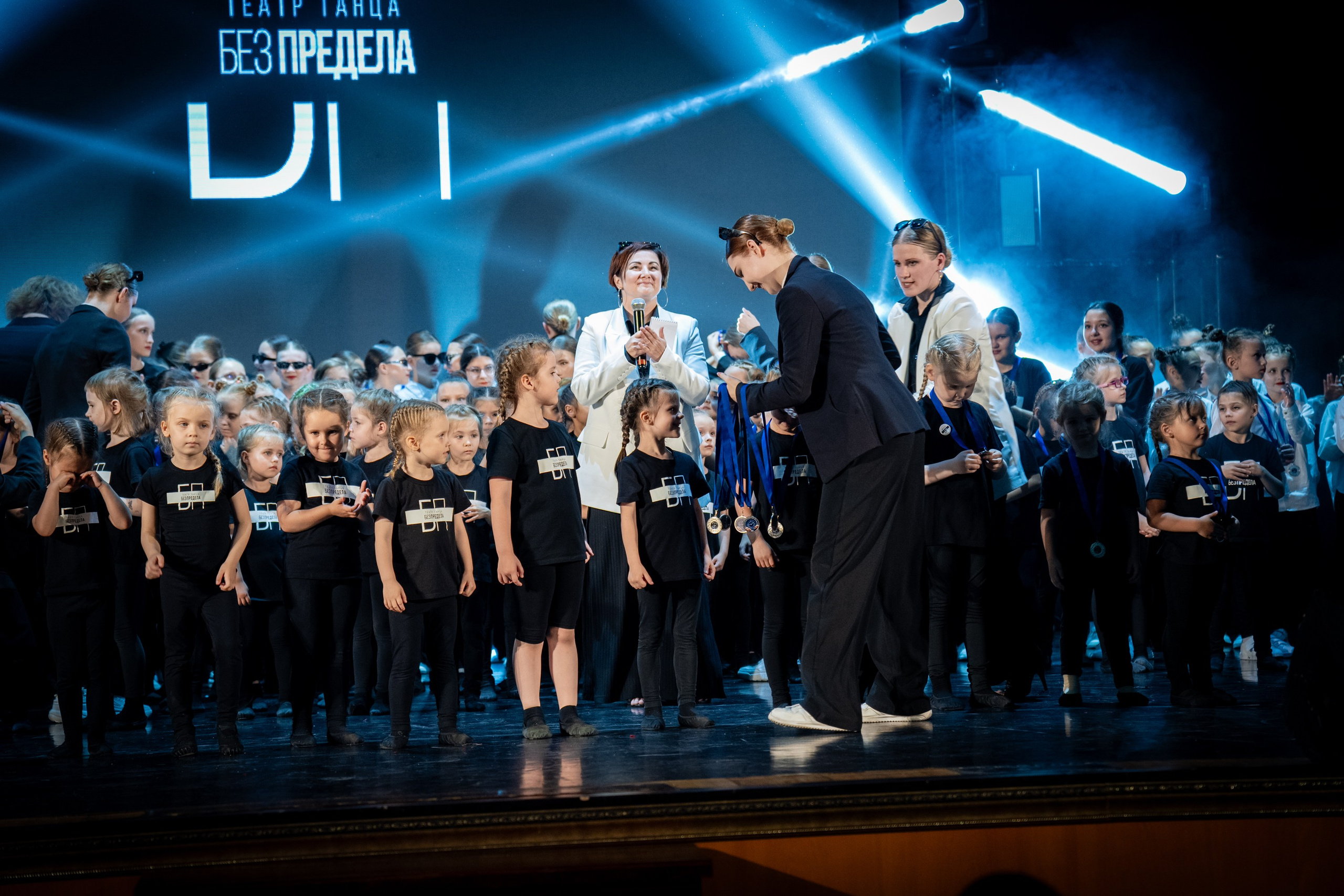 Отчетный концерт «БЕЗ ПРЕДЕЛА»