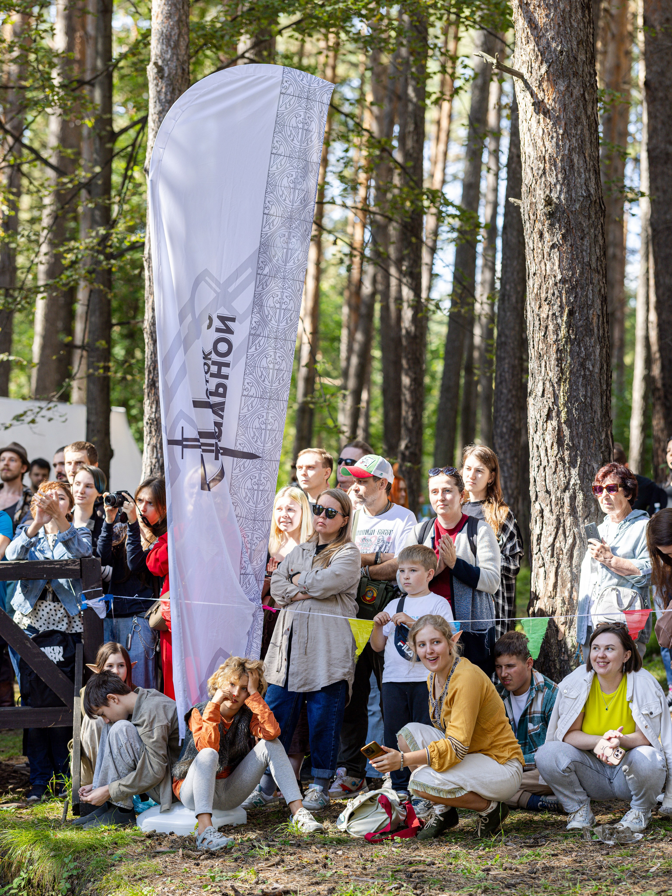 Княжий двор 2025. Bertran Ordo