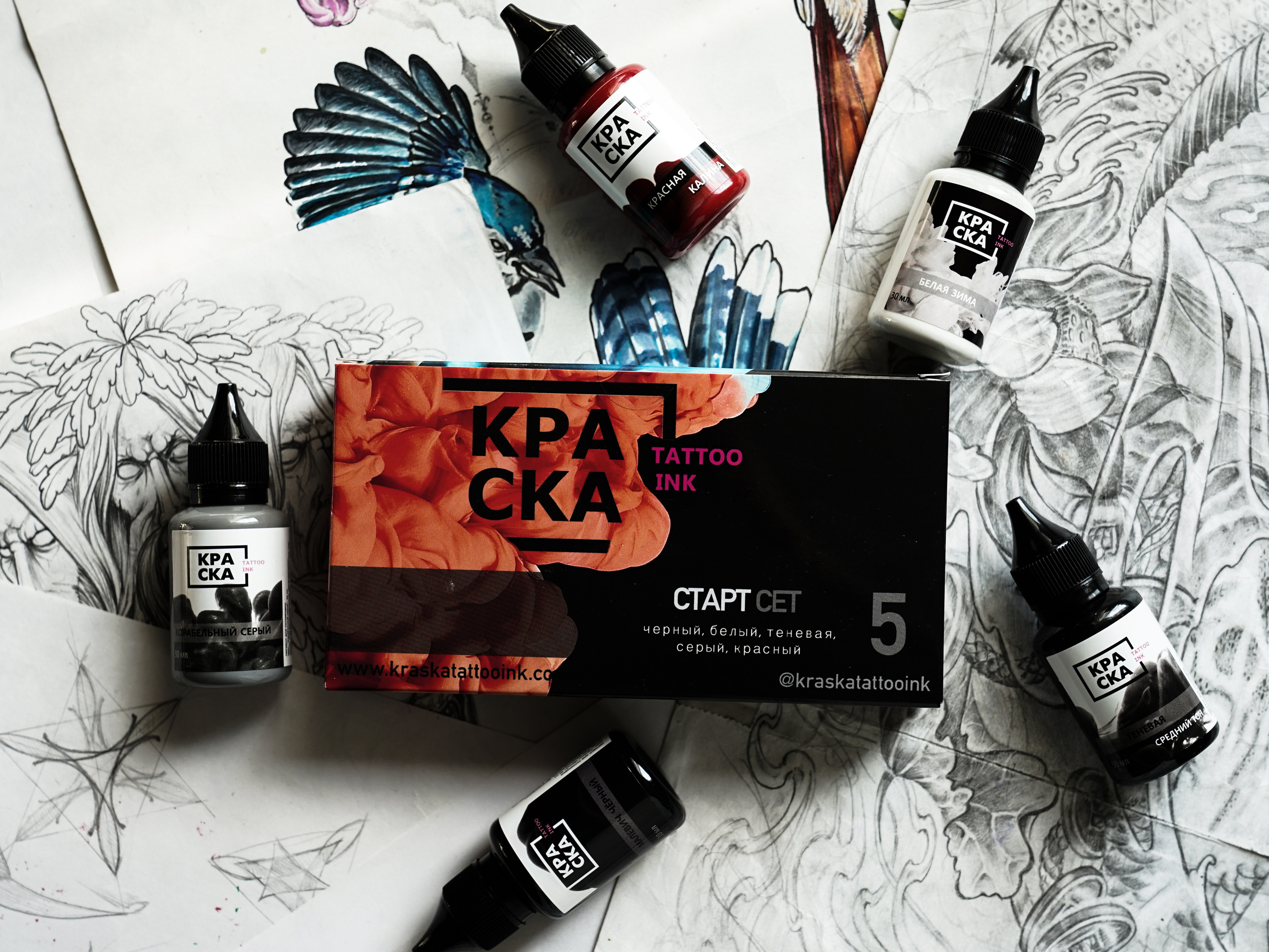 Краска Tattoo ink. Фотограф и видеограф в Израиле Соня Скай