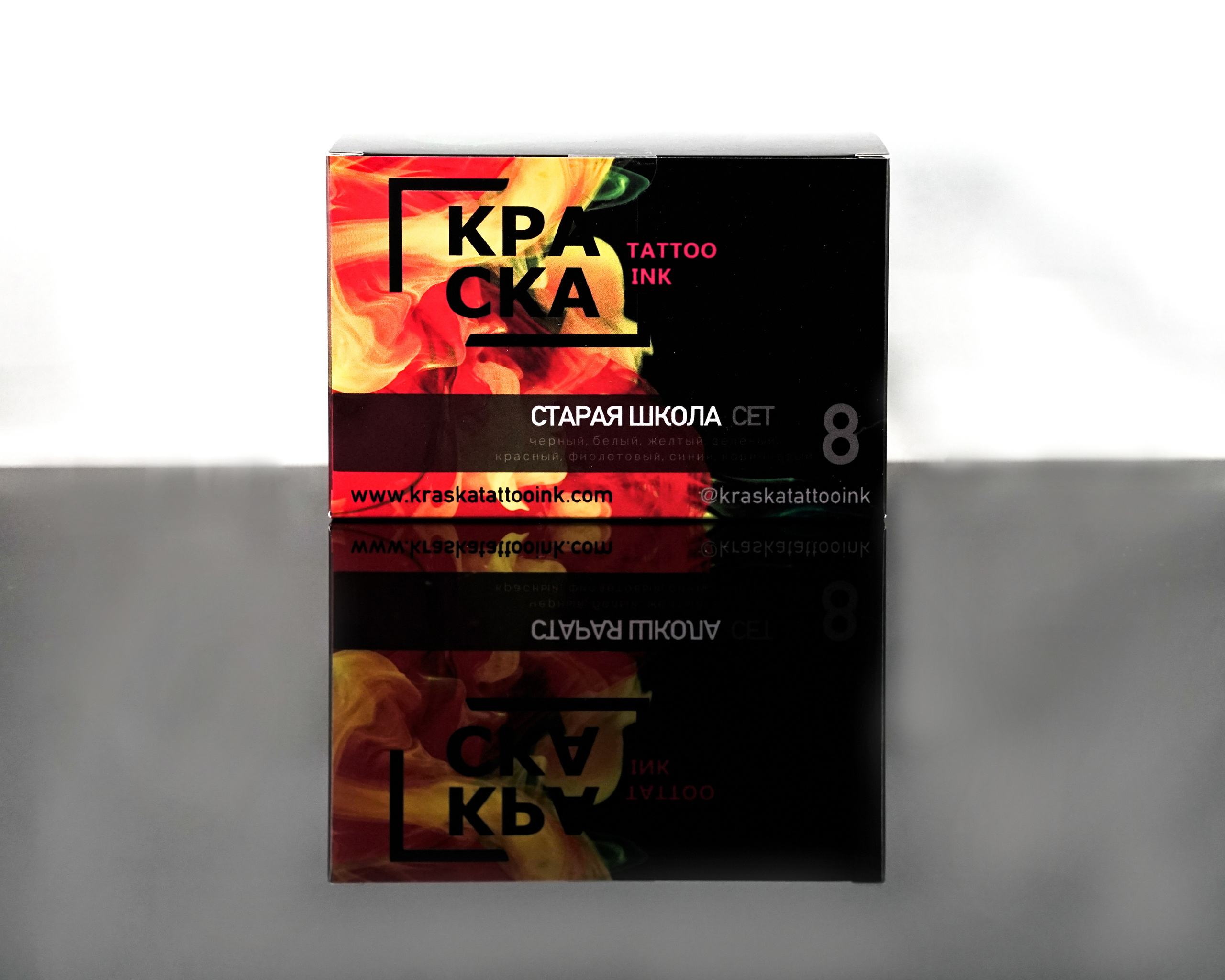 Краска Tattoo ink. Фотограф и видеограф в Израиле Соня Скай