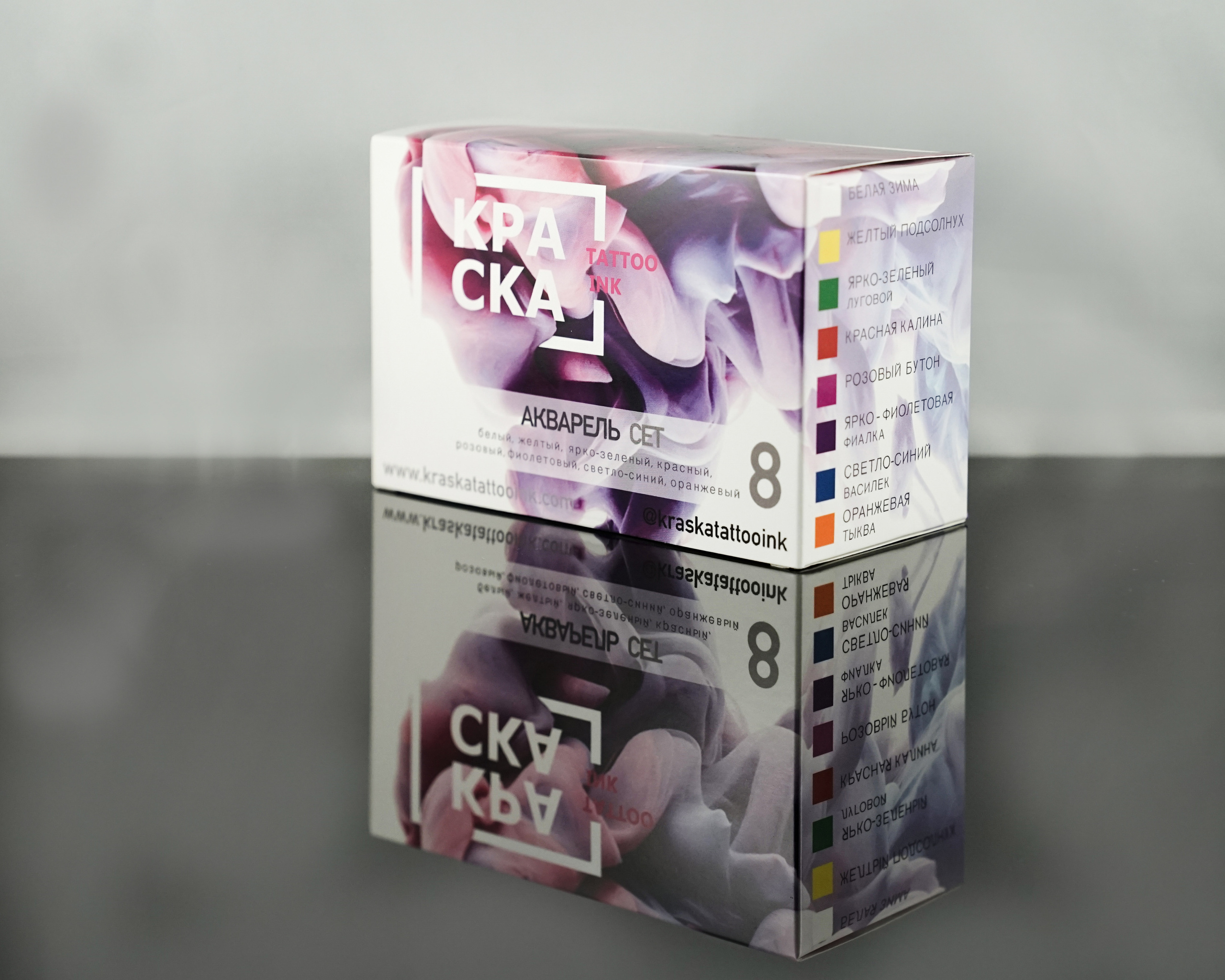 Краска Tattoo ink. Фотограф и видеограф в Израиле Соня Скай