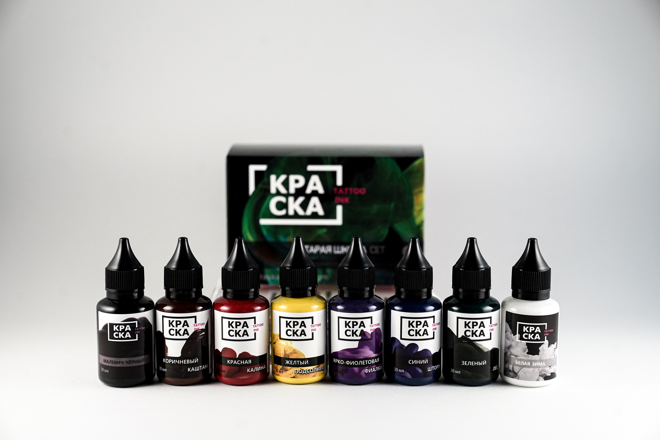 Краска Tattoo ink. Фотограф и видеограф в Израиле Соня Скай