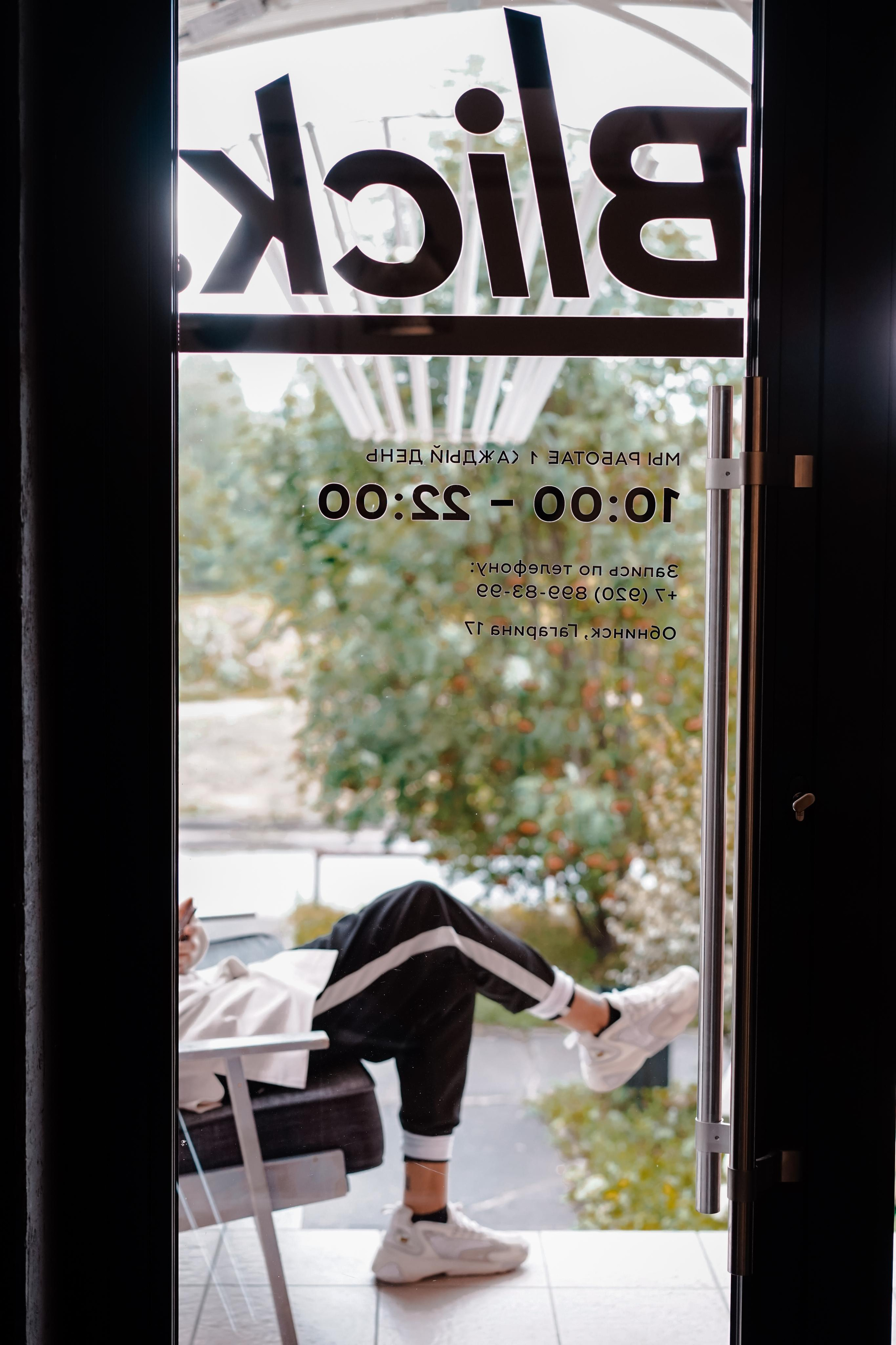 Blick. Photograph and videograph in Israel