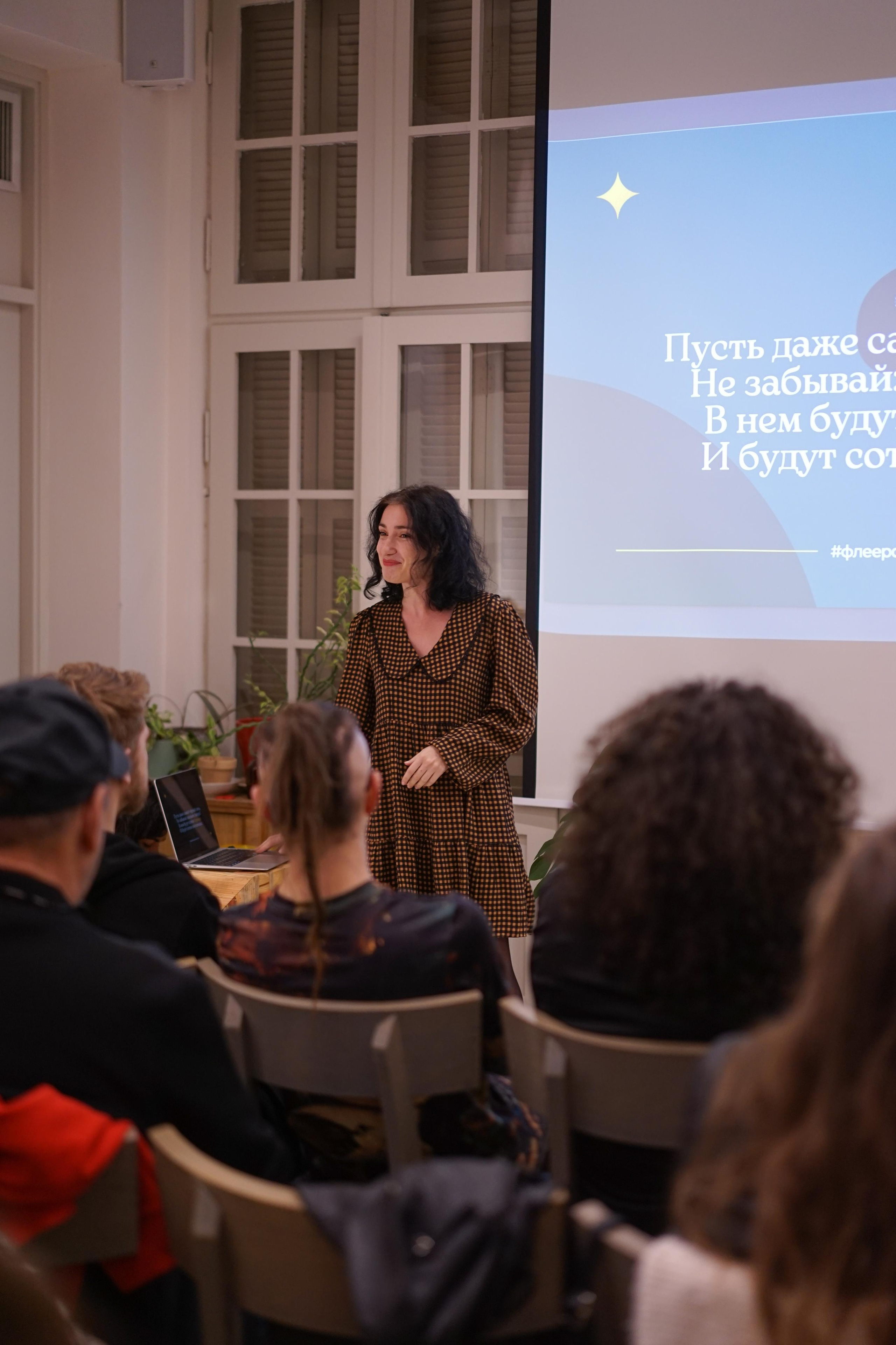 Networking. Photograph and videograph in Israel