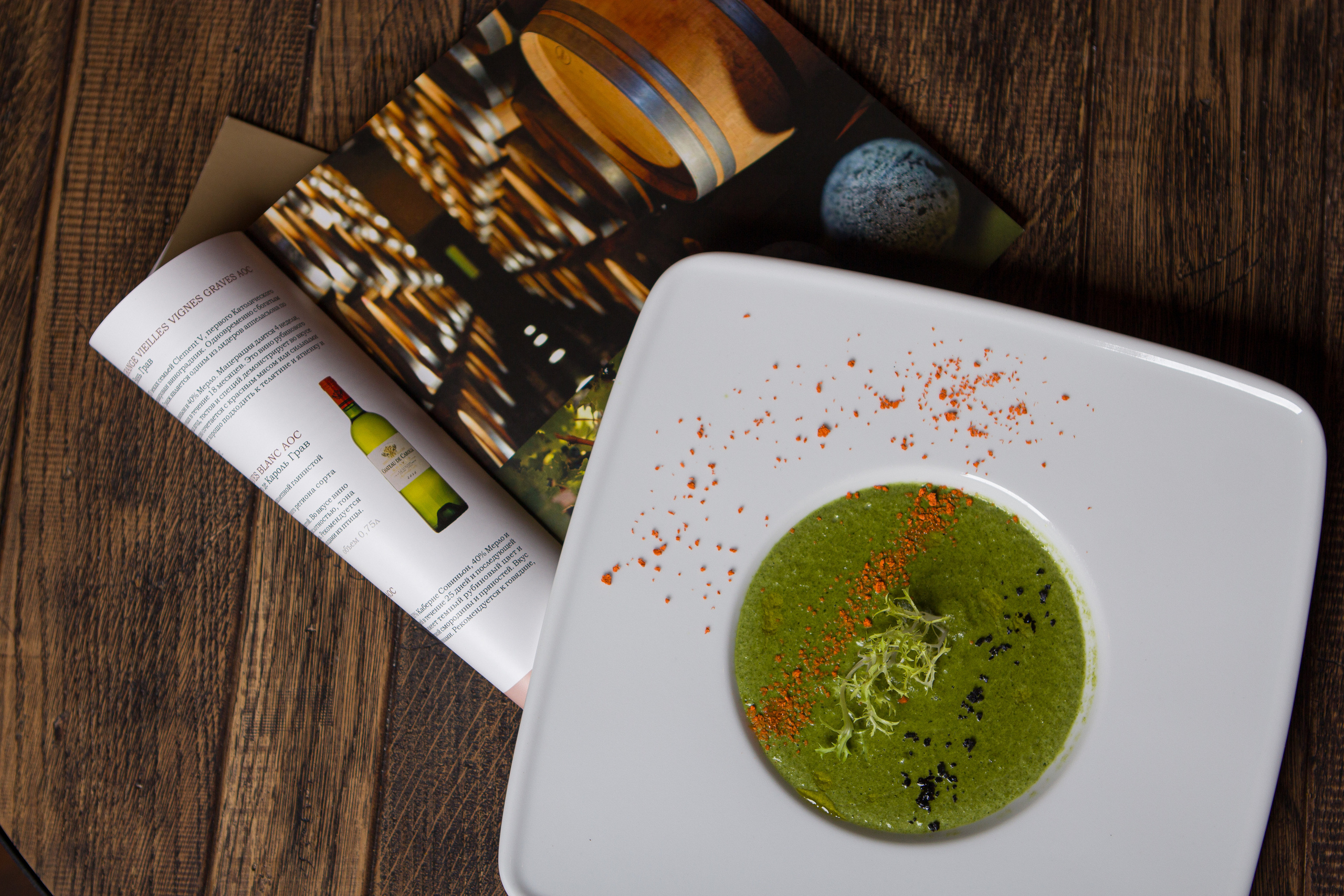 Choice. Photograph and videograph in Israel