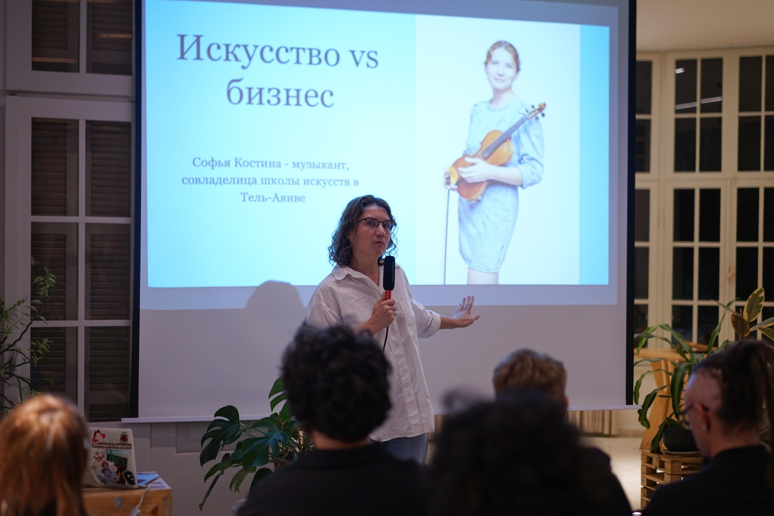 Networking. Photograph and videograph in Israel