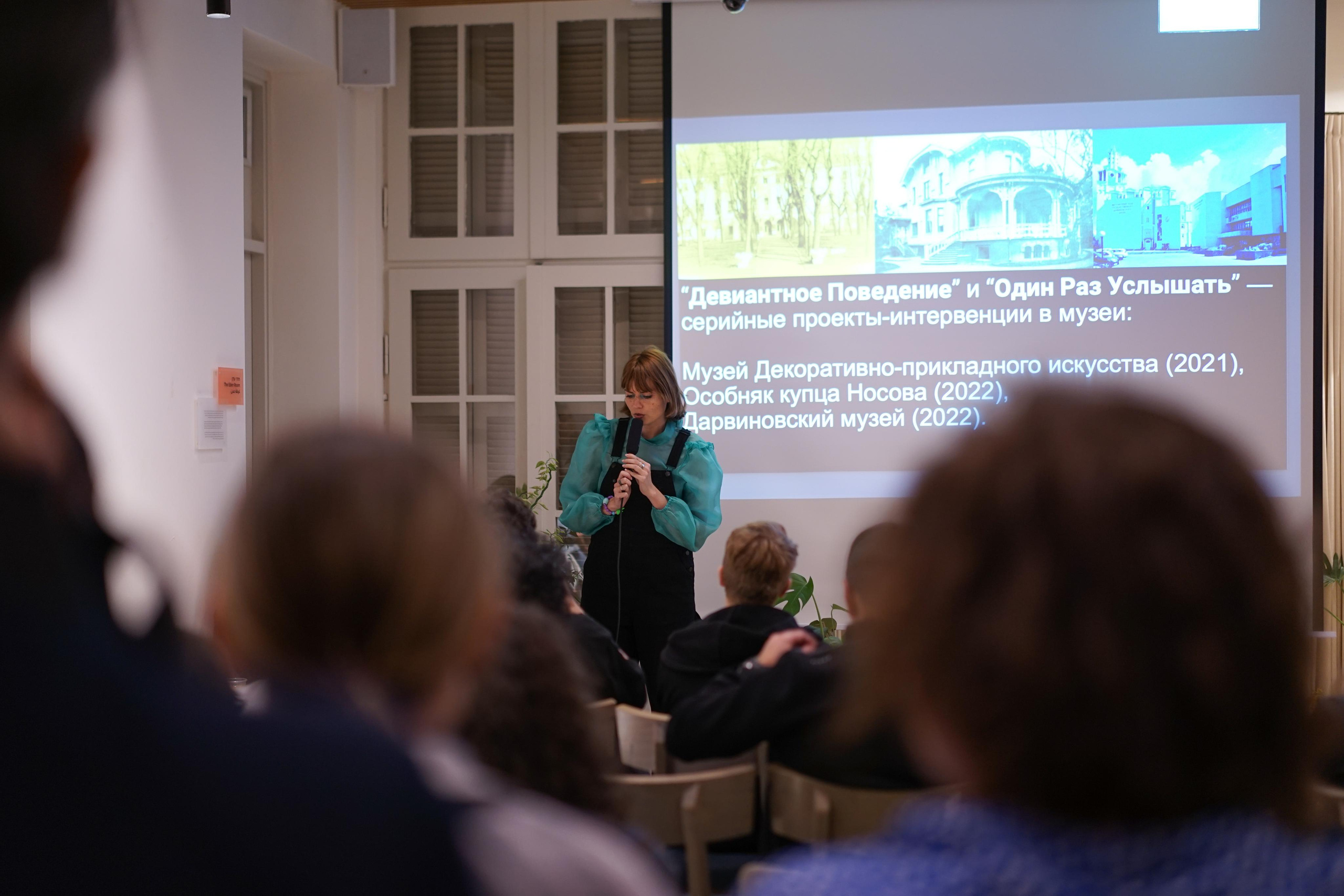 Networking. Photograph and videograph in Israel