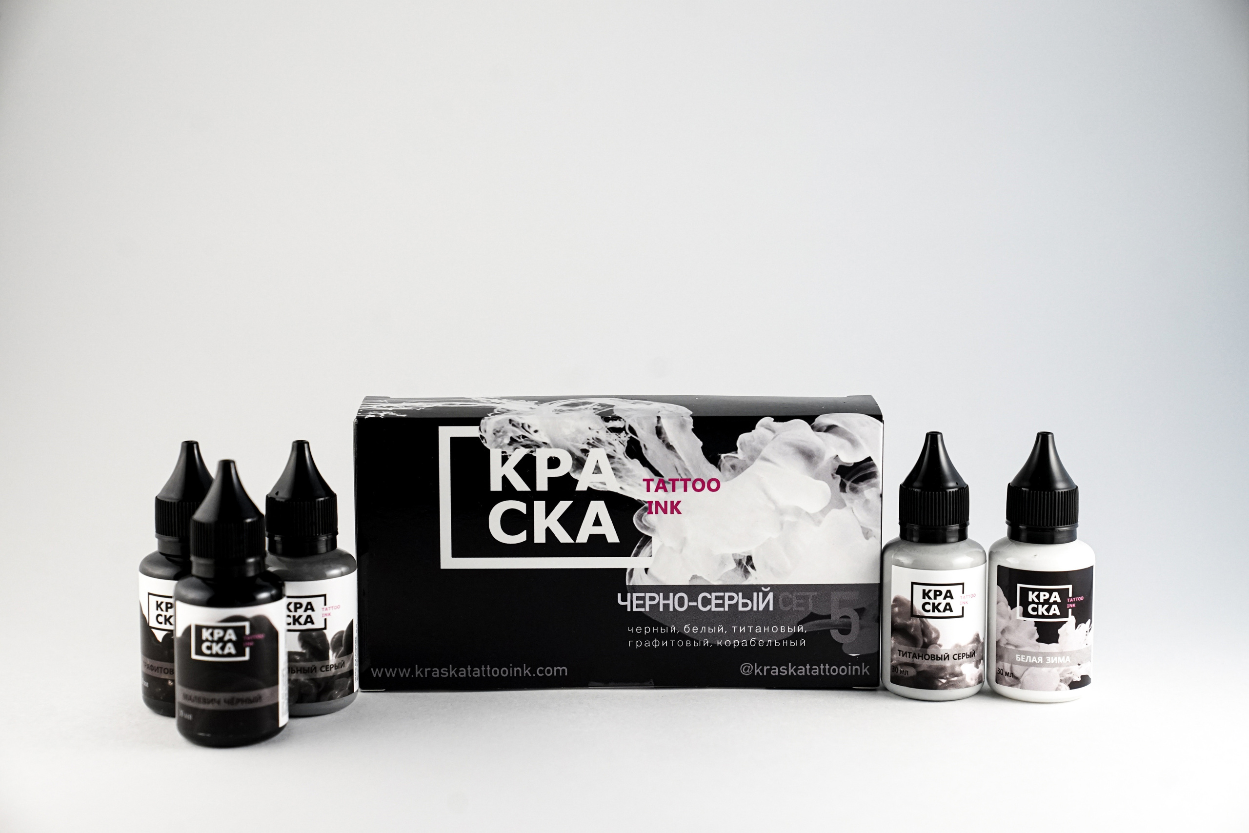 Краска Tattoo ink. Фотограф и видеограф в Израиле Соня Скай