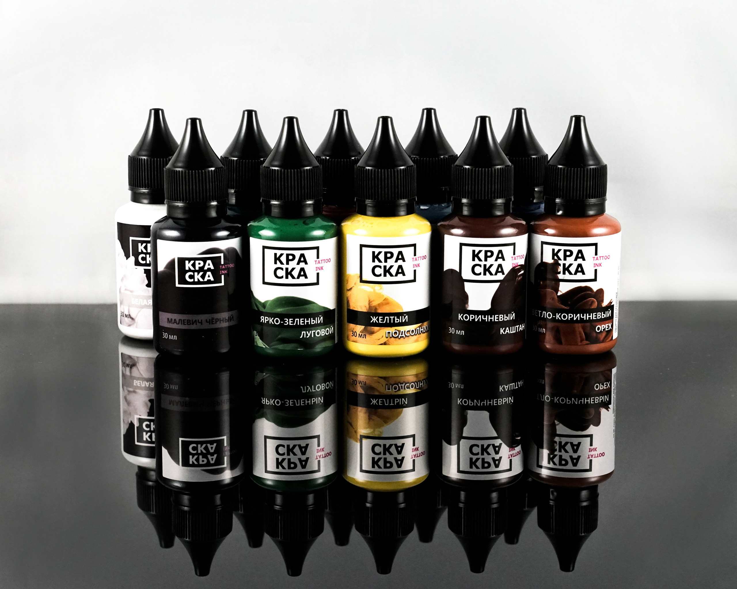 Краска Tattoo ink. Фотограф и видеограф в Израиле Соня Скай